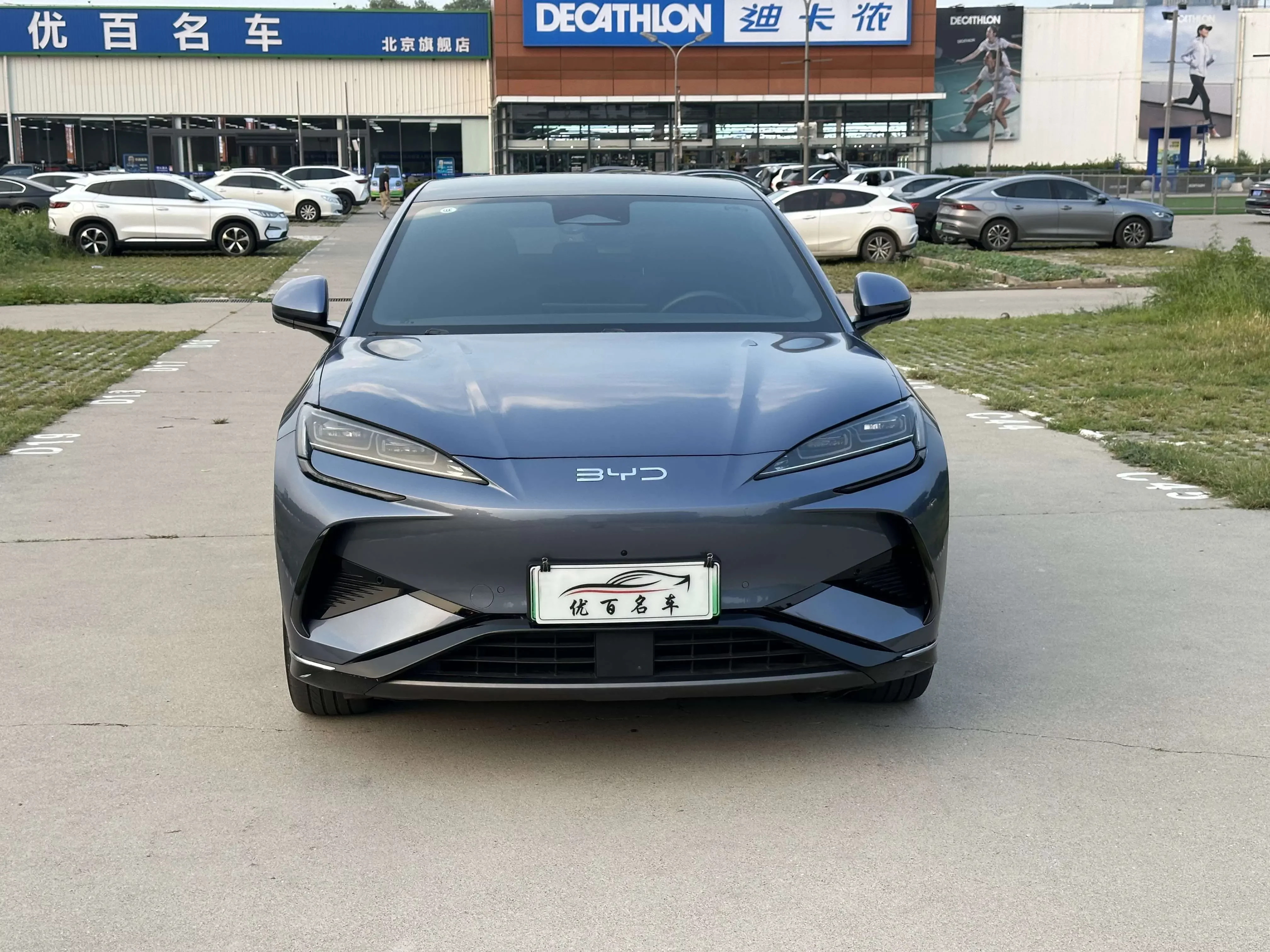 BYD Sea Lion 07EV