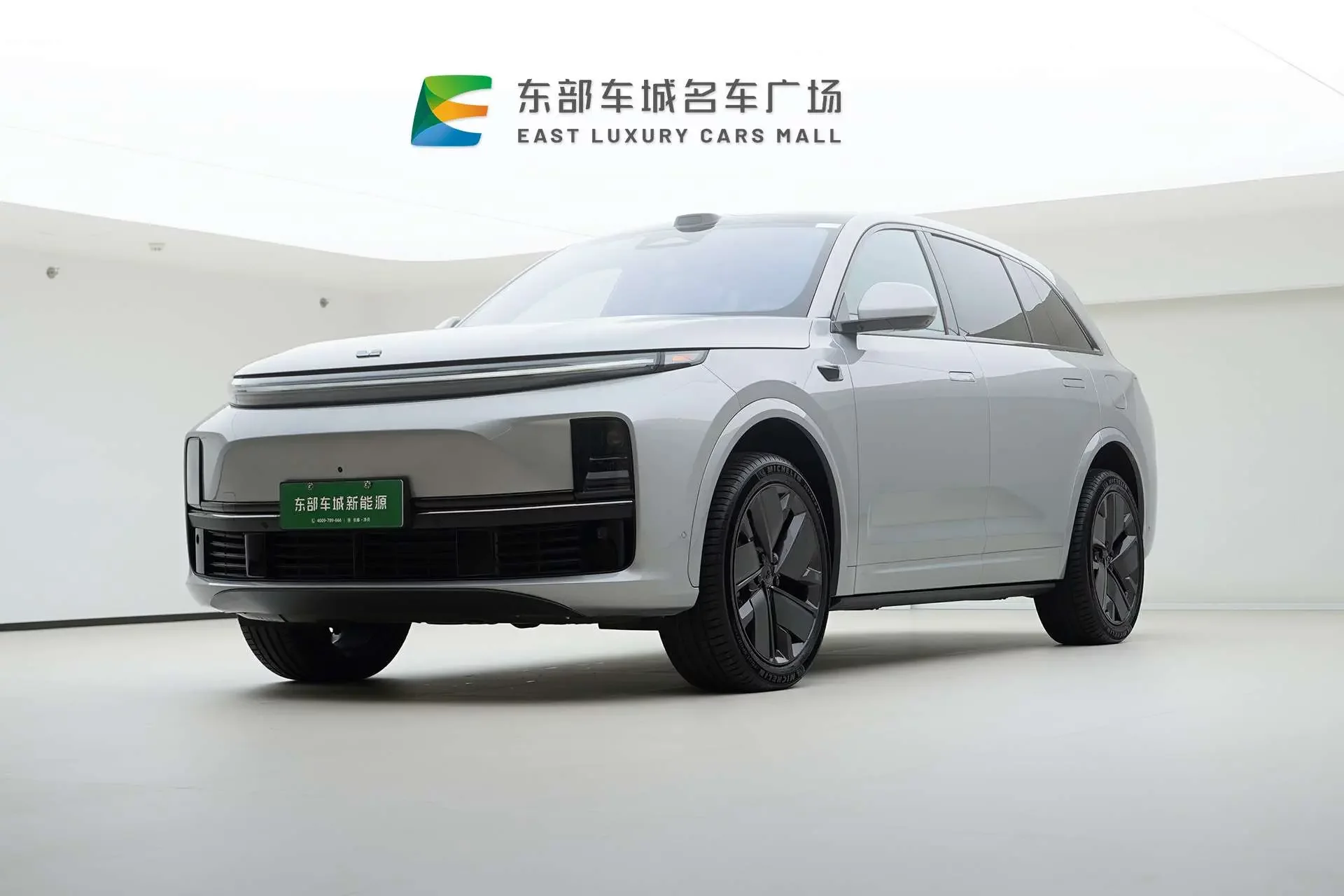 Lixiang L7