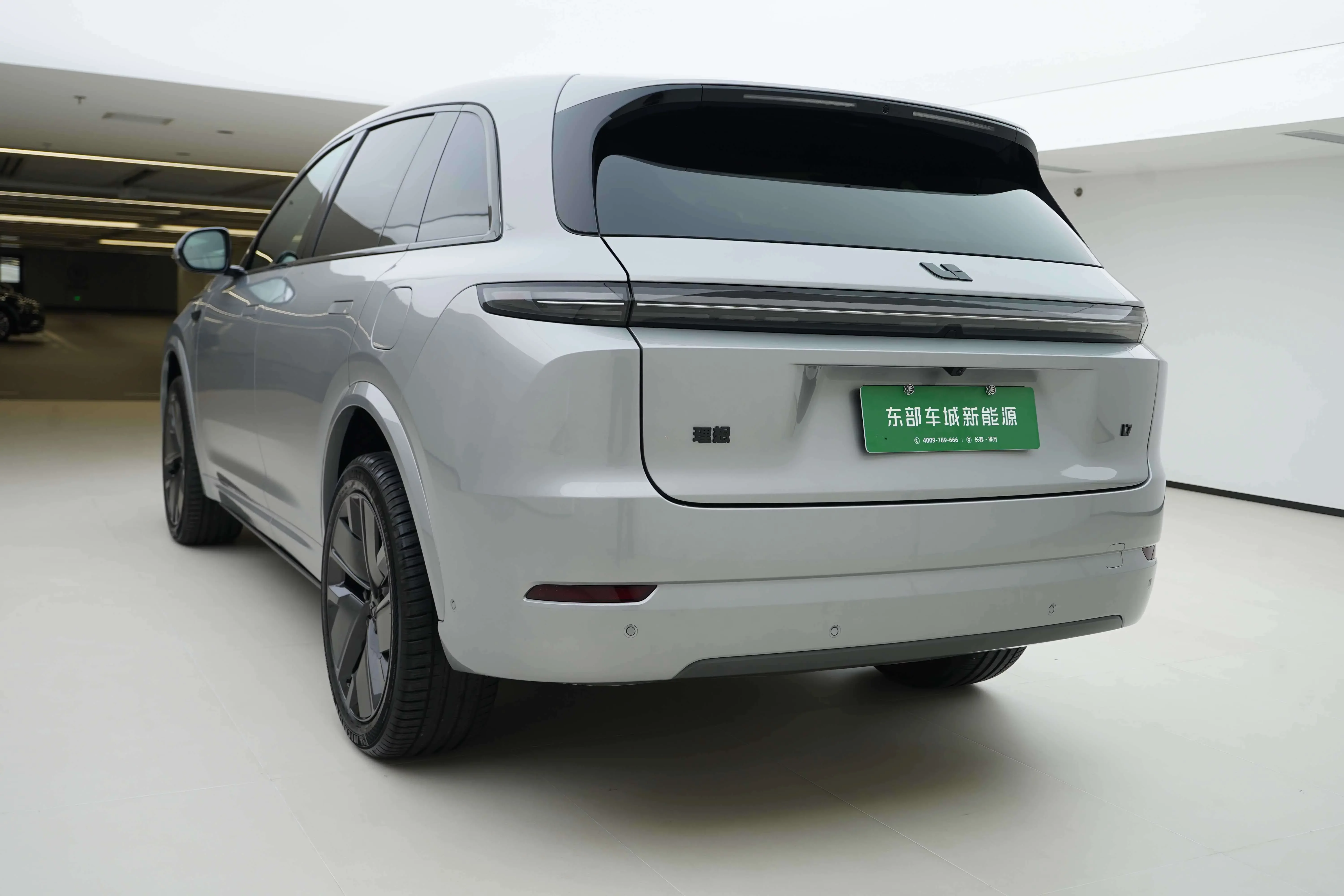 Lixiang L7
