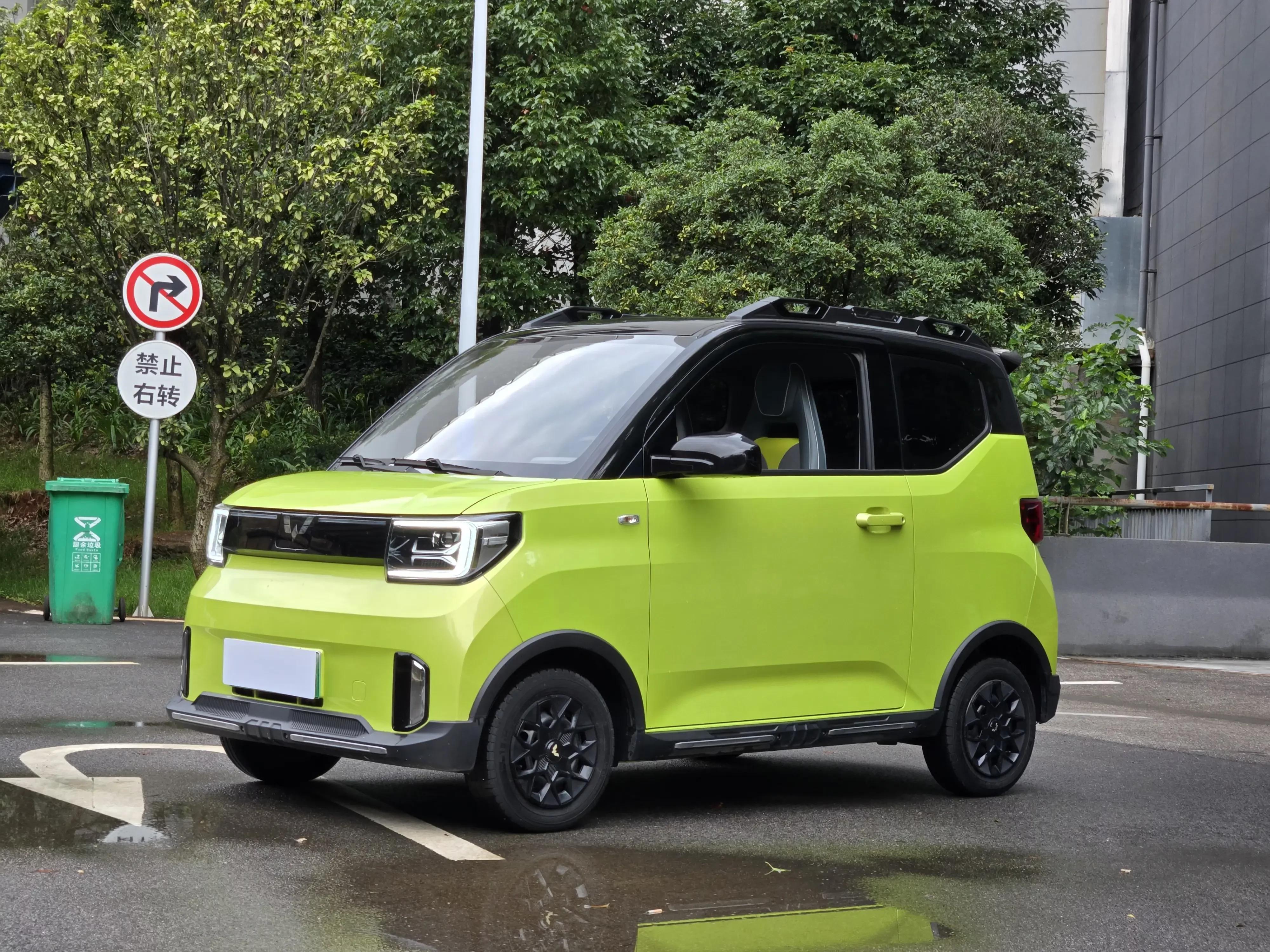 Wuling Hongguang MINIEV