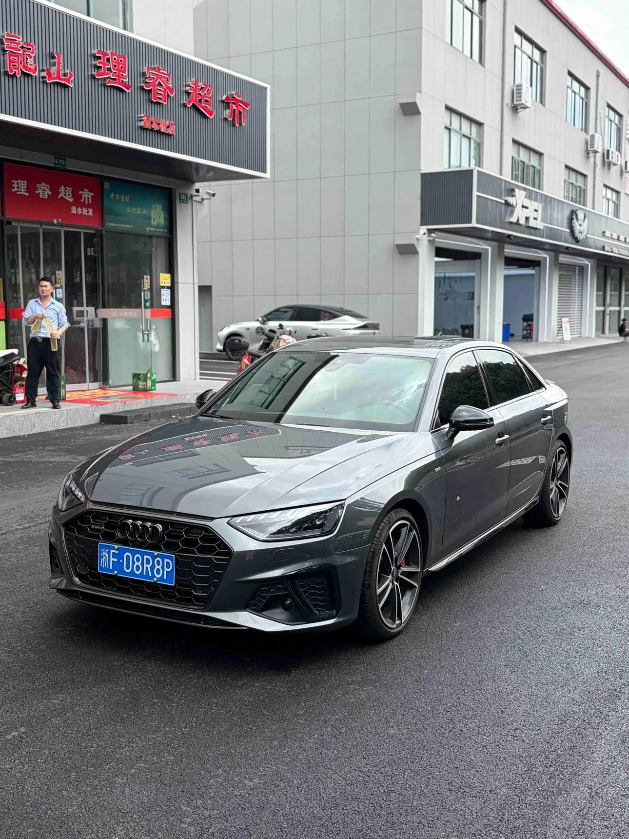 Audi A4L
