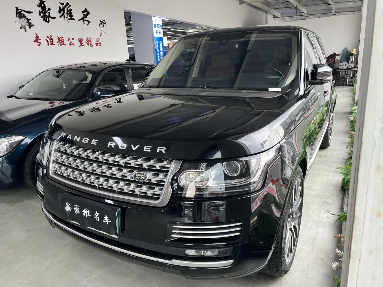 Land Rover range rover