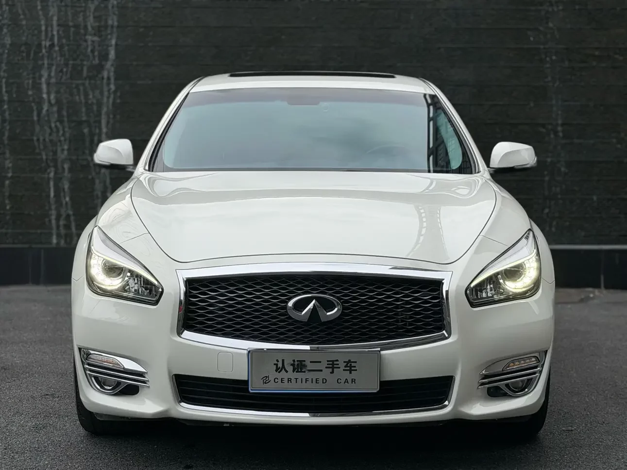 Infiniti Q70