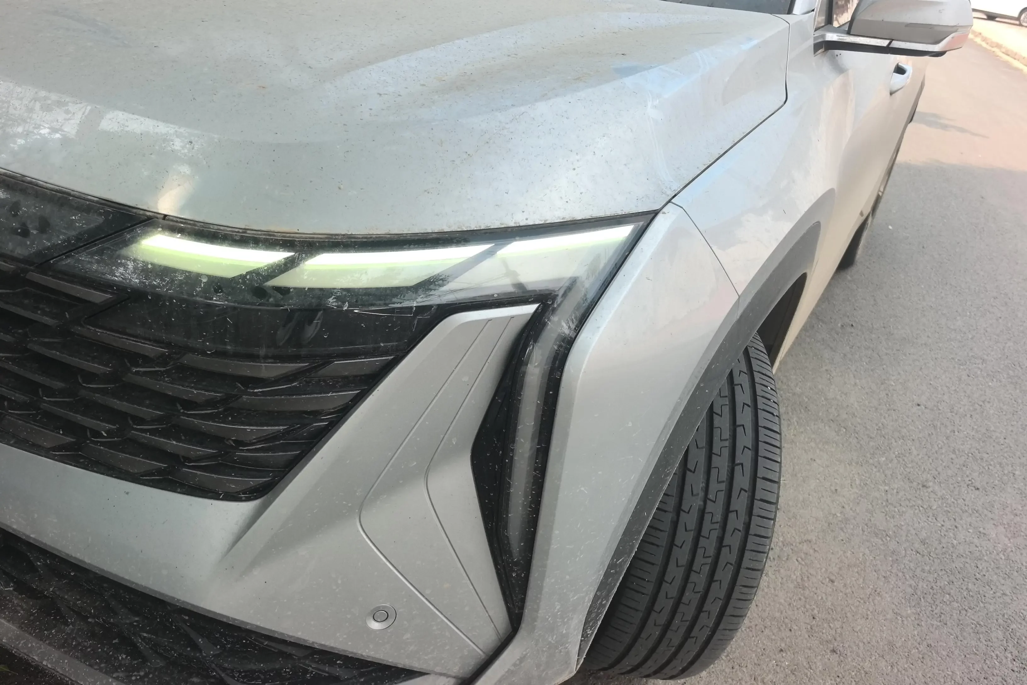 Geely Atlas L
