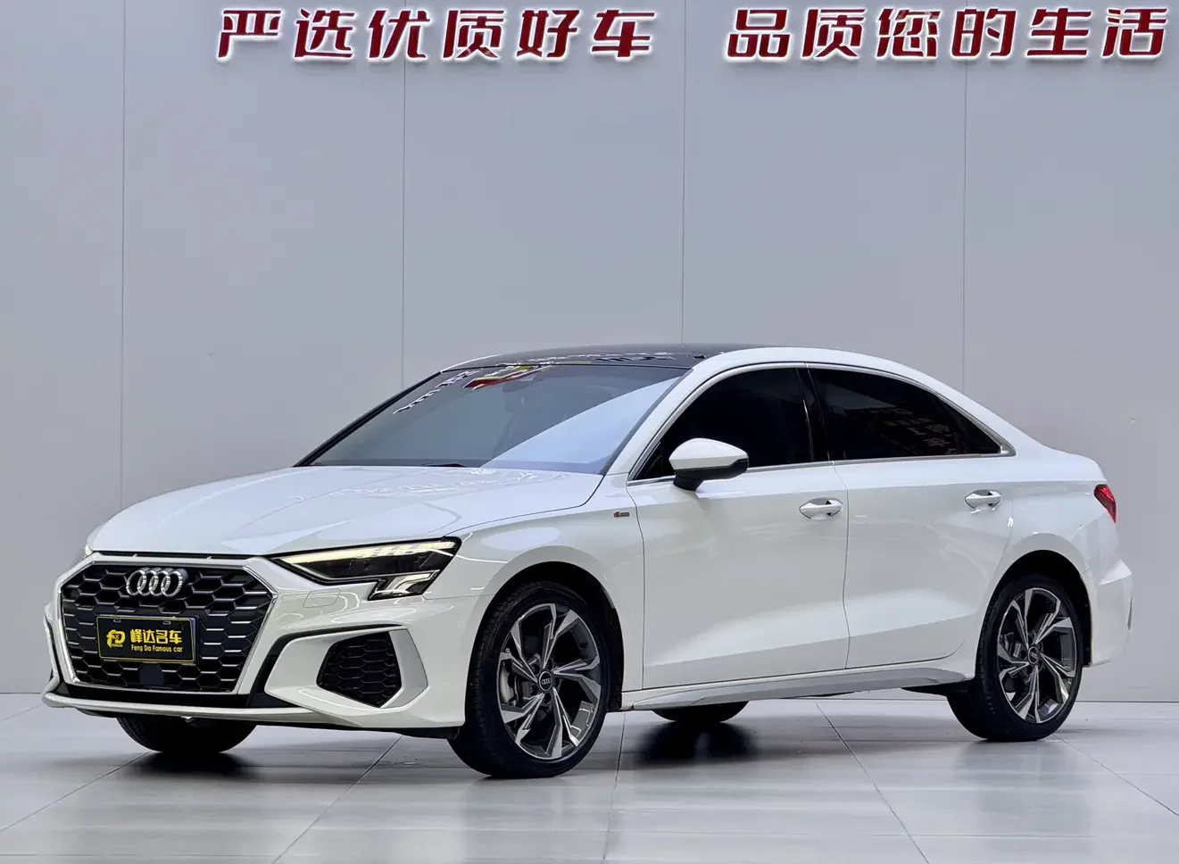 Audi A3