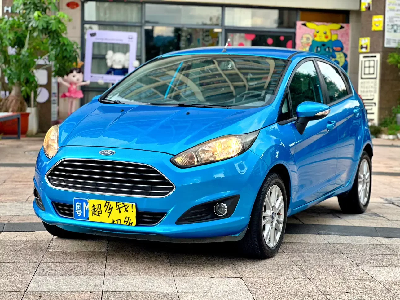 Ford carnival  из Китая