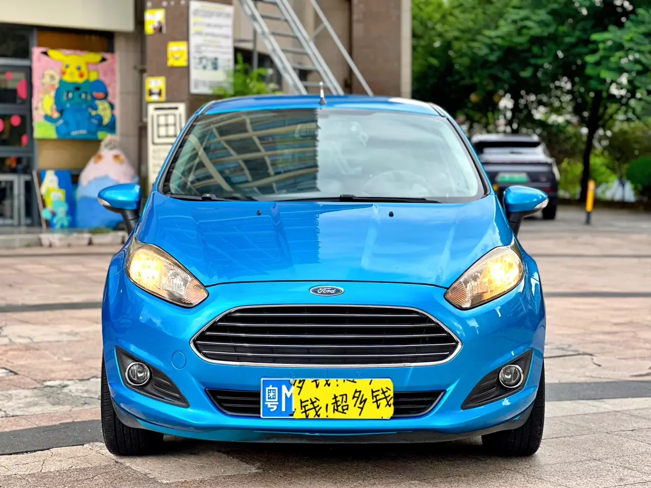 Ford carnival  из Китая