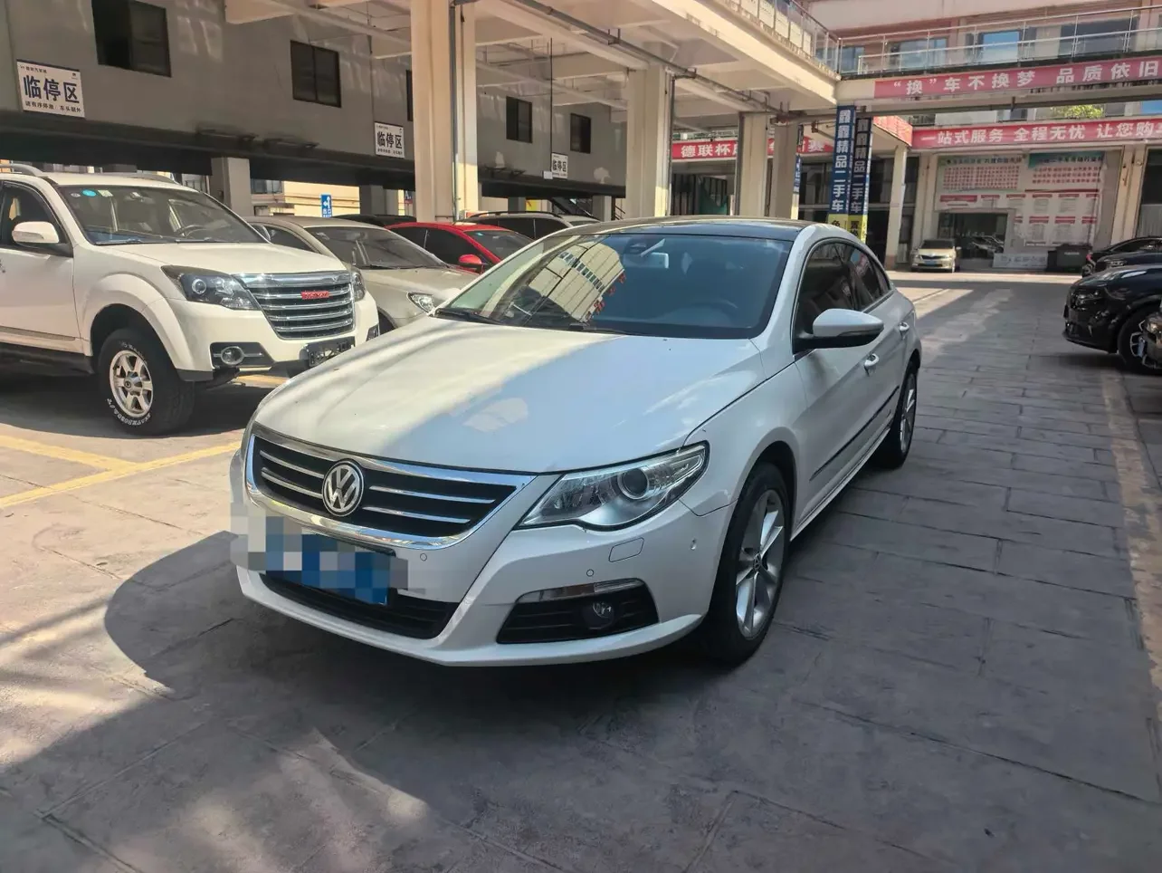 Volkswagen Arteon