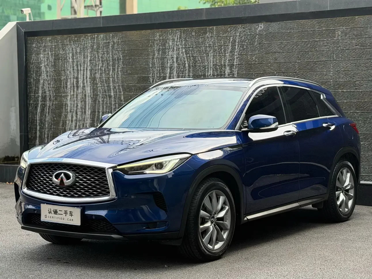 Infiniti QX50