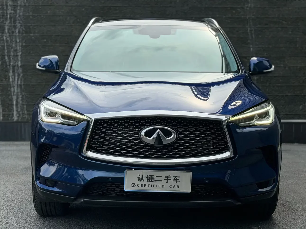 Infiniti QX50