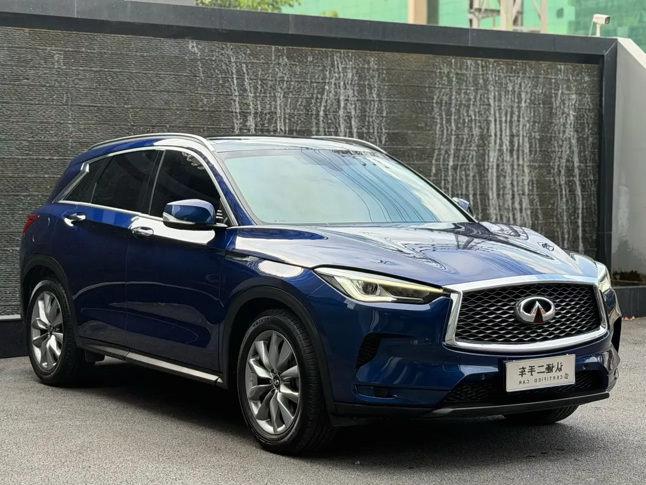 Infiniti QX50
