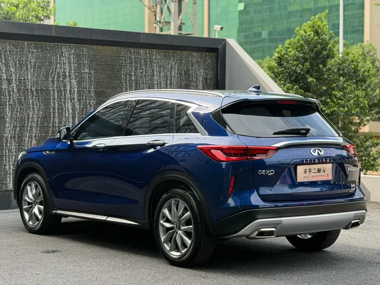 Infiniti QX50