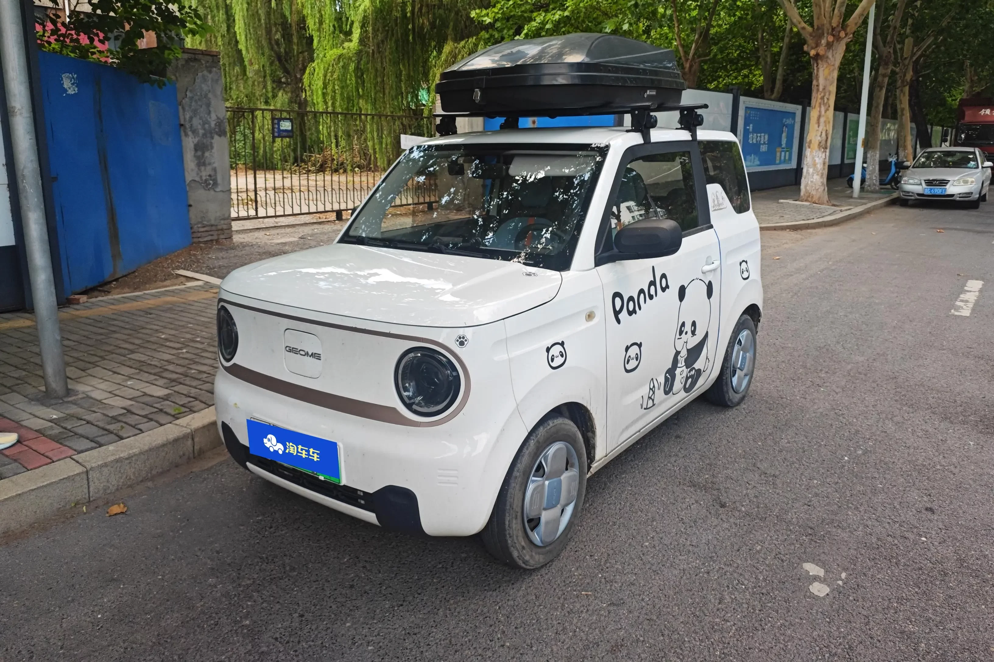 Geely panda