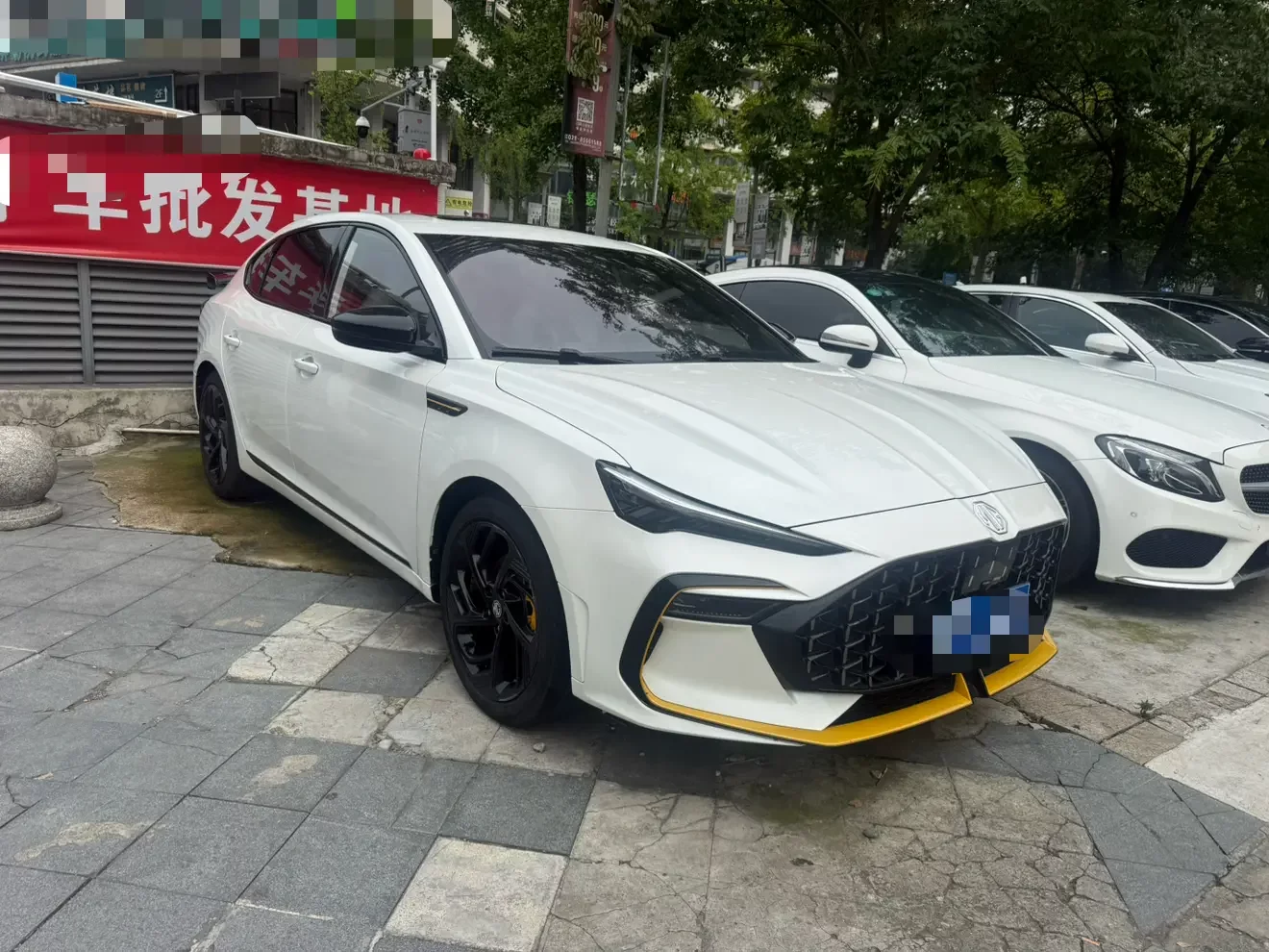 MG 6