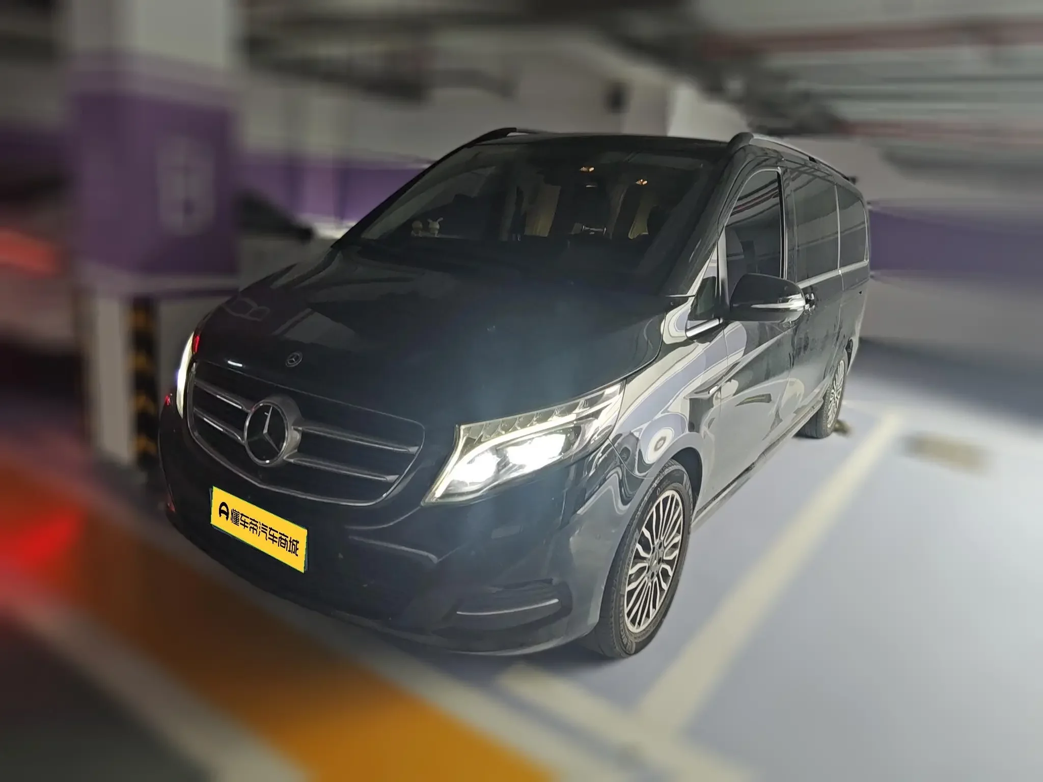 Mercedes-Benz V Class