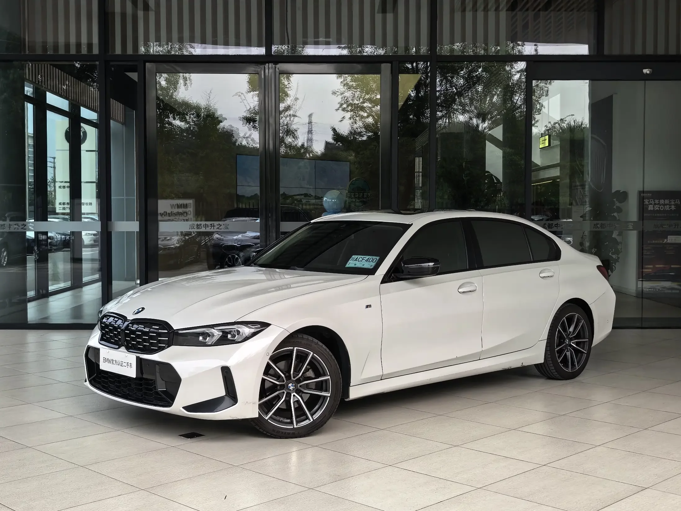 BMW 3 Series