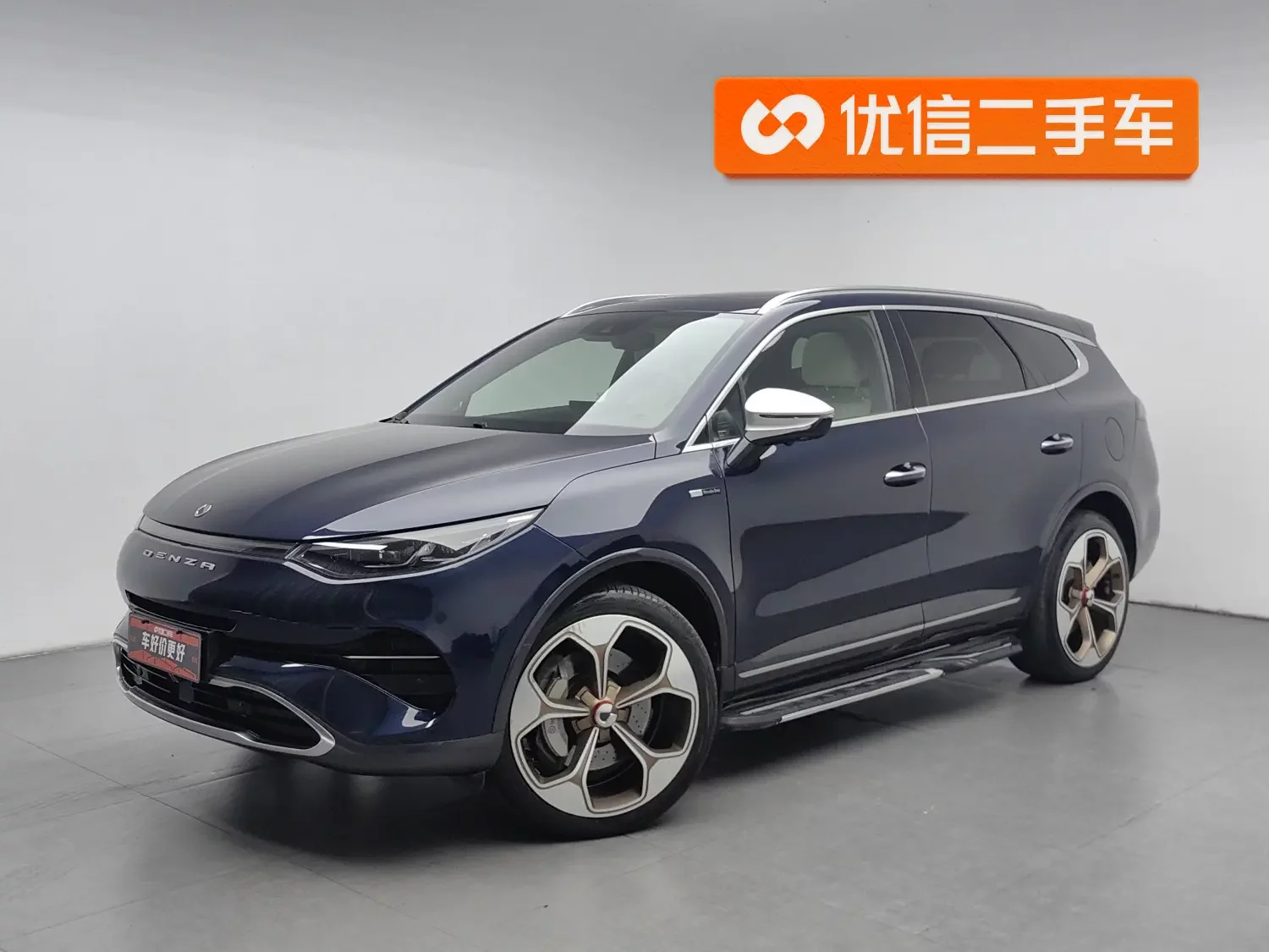 Denza X PHEV  из Китая