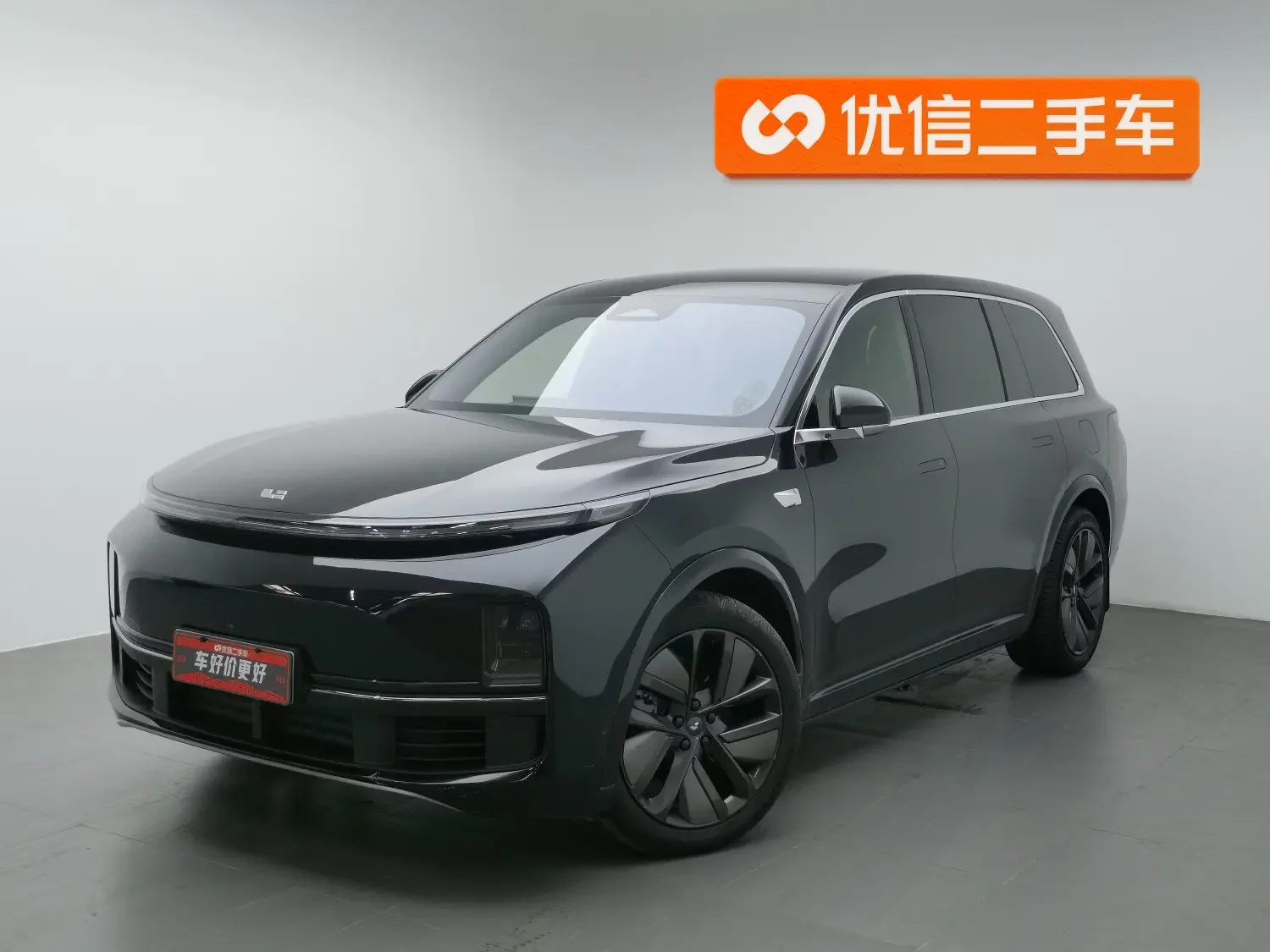 Lixiang L9