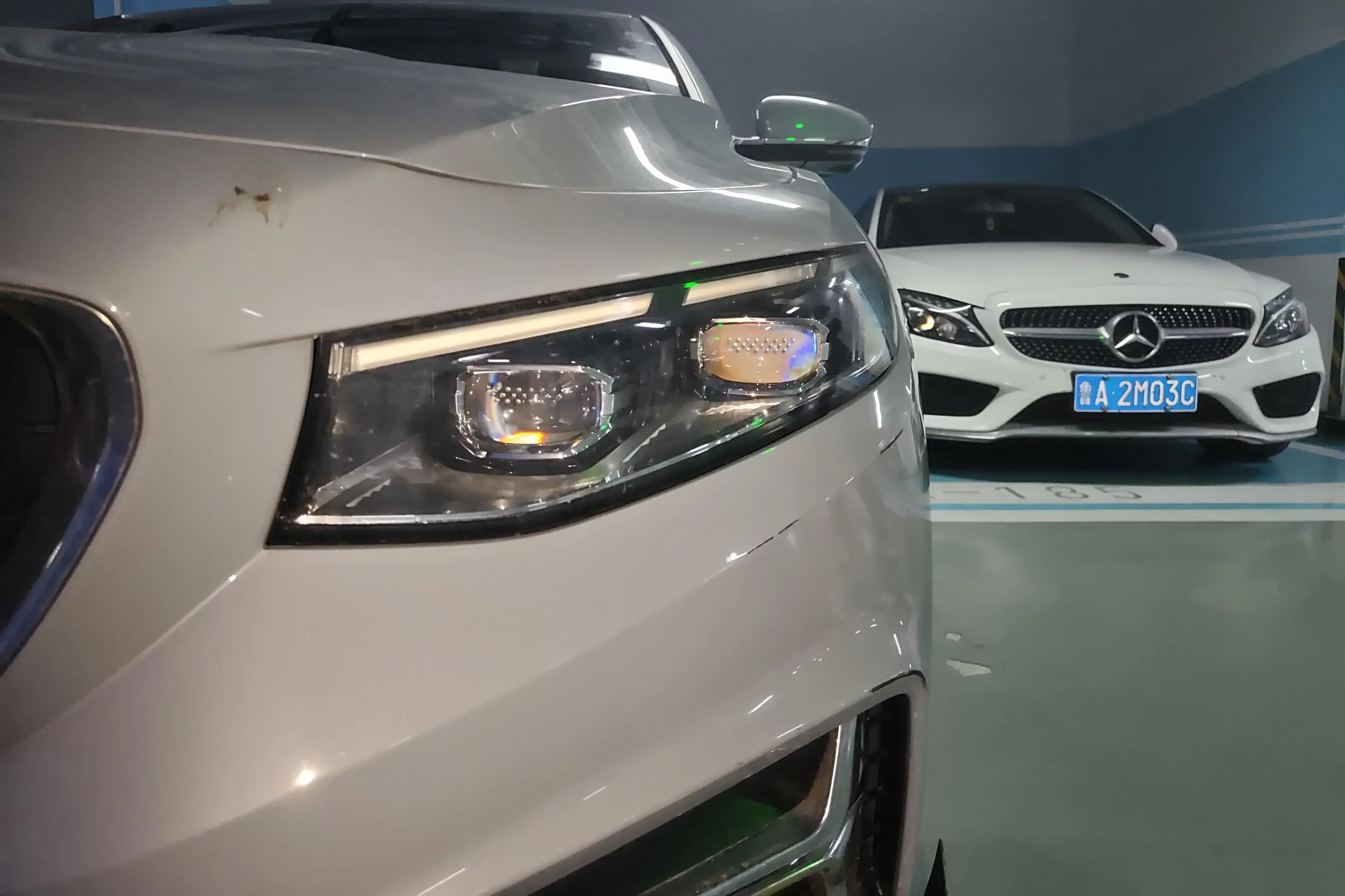 Geely Preface