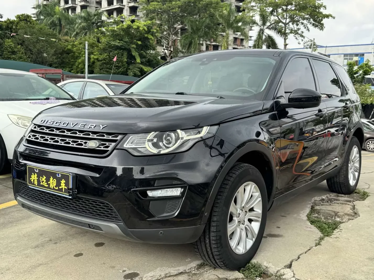 Land Rover Discover the magic  из Китая