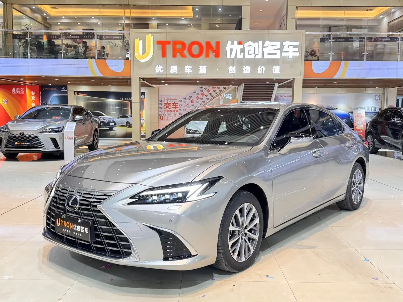 Lexus ES