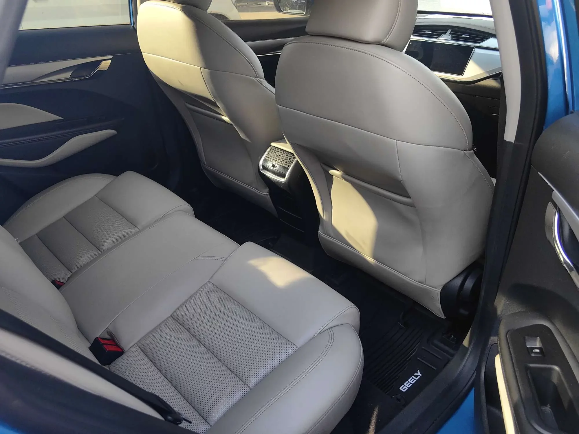 Geely Binrui