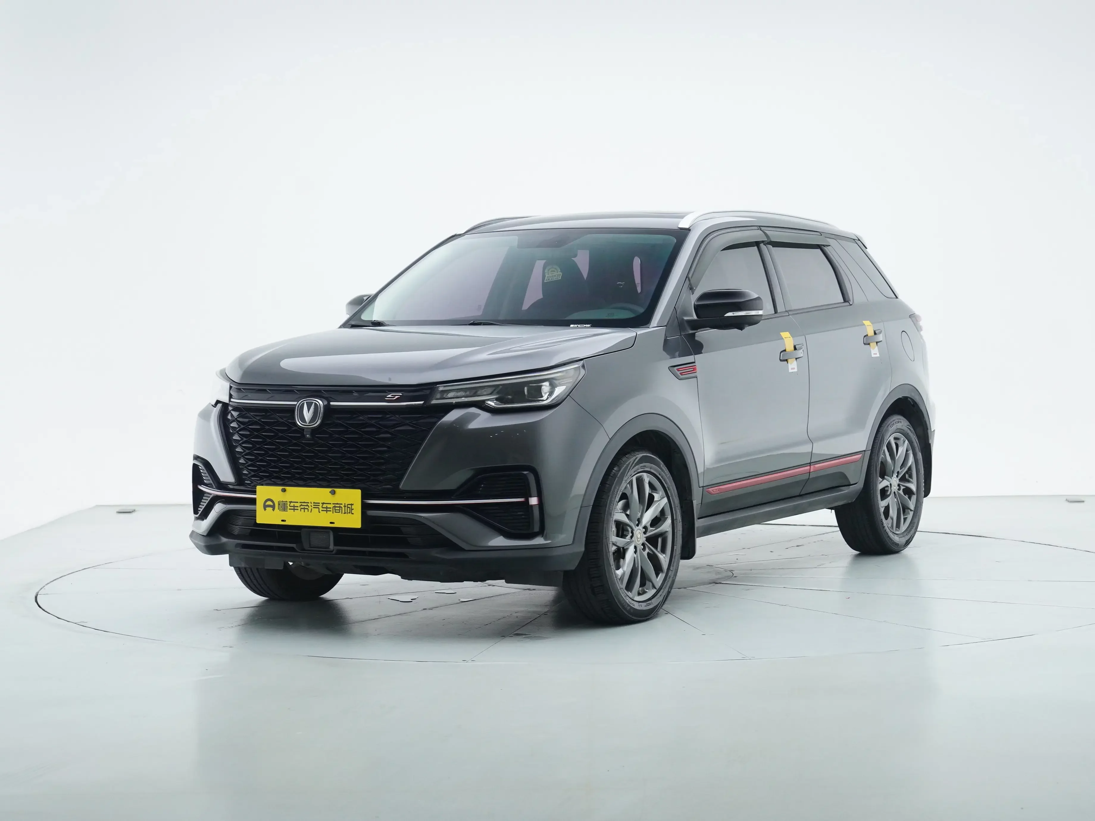 Changan CS55 PLUS