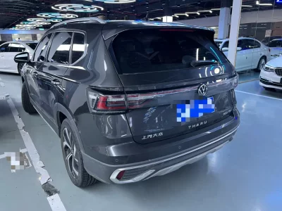 Volkswagen Tharu