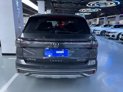 Volkswagen Tharu