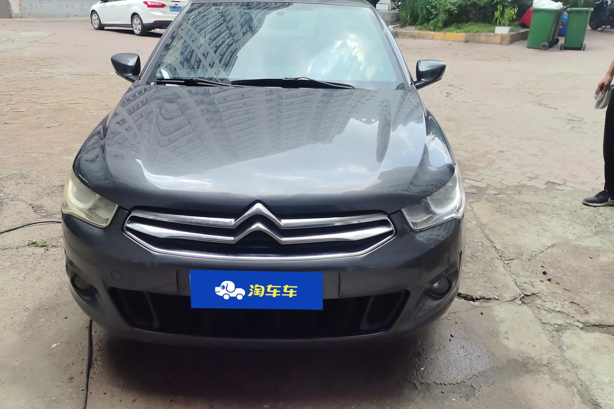 Citroën Elysee