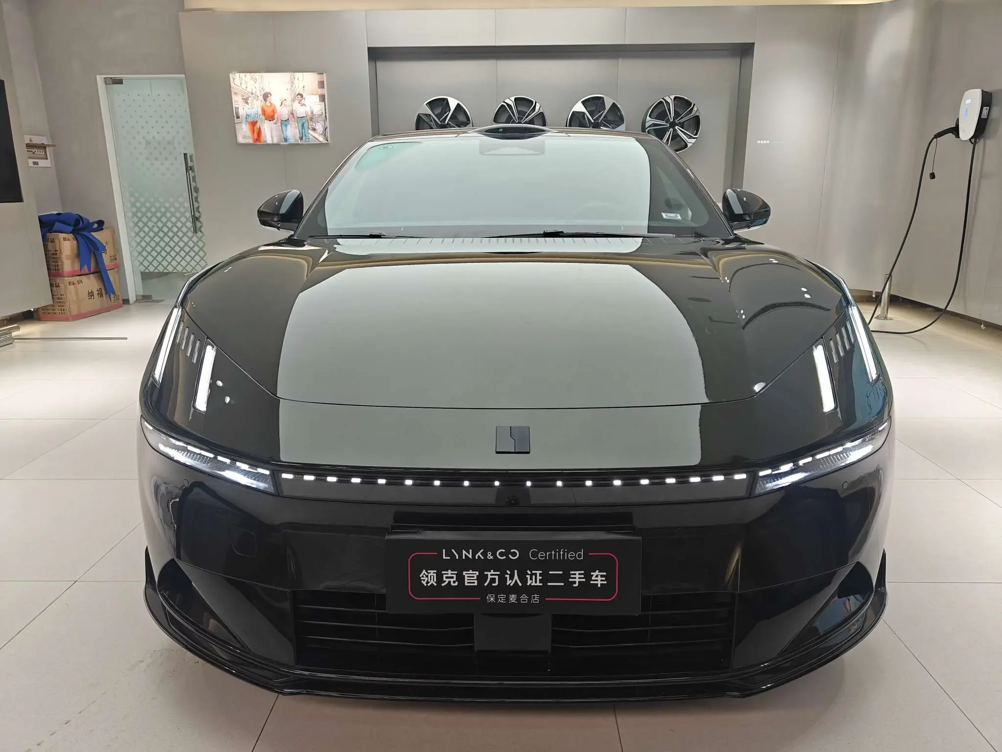 Lynk & Co 10 EM-P