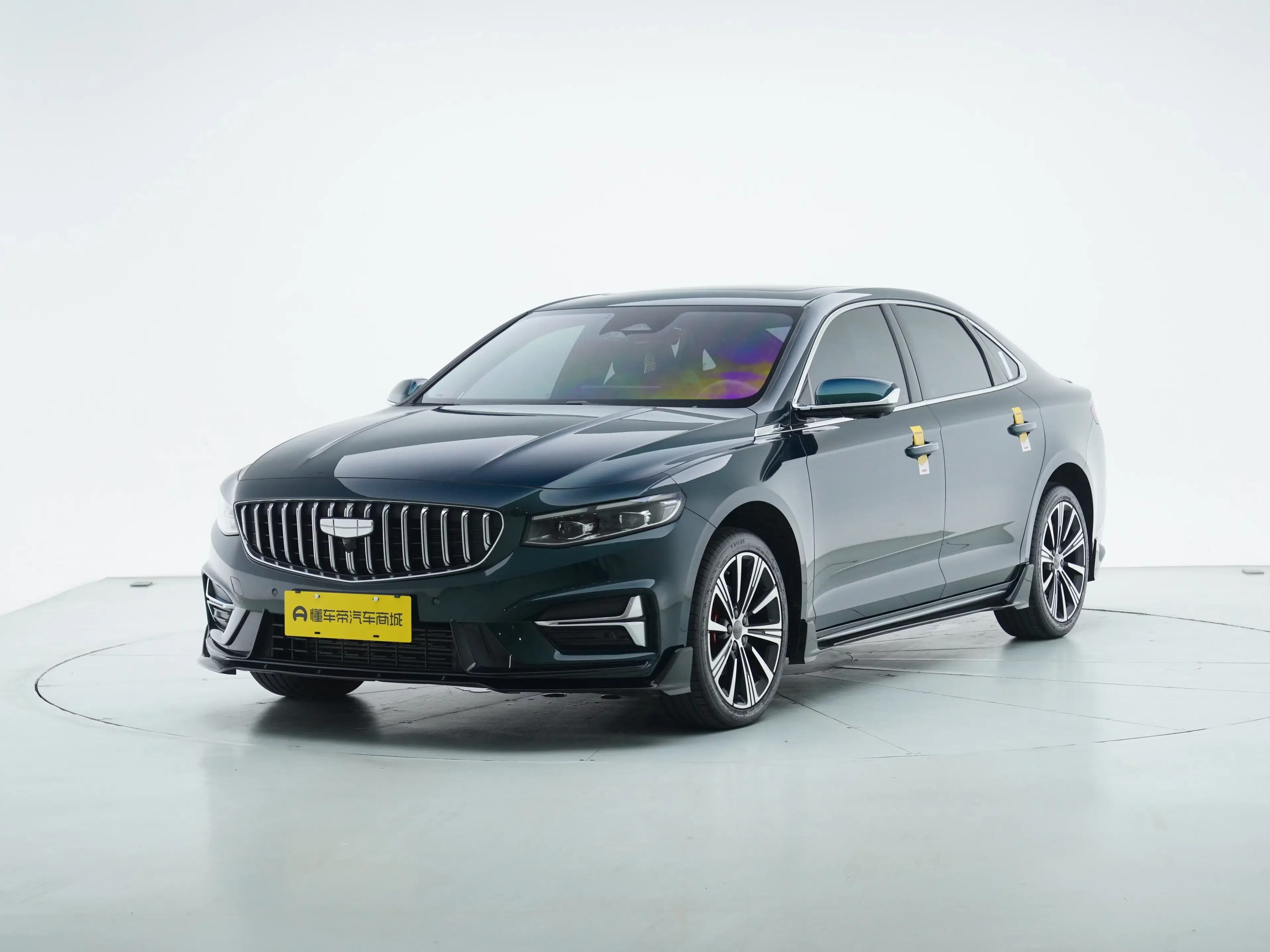 Geely Preface