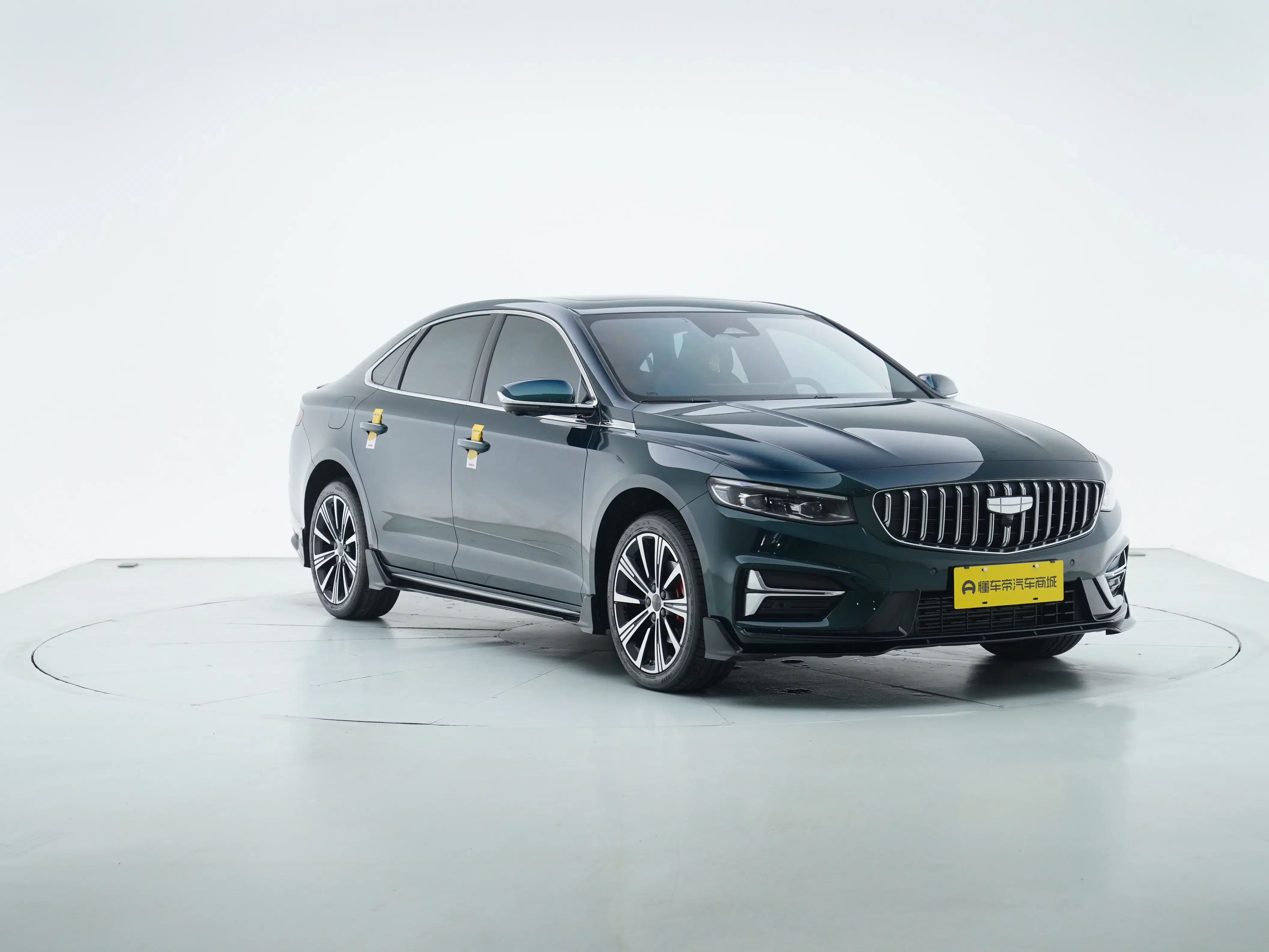 Geely Preface