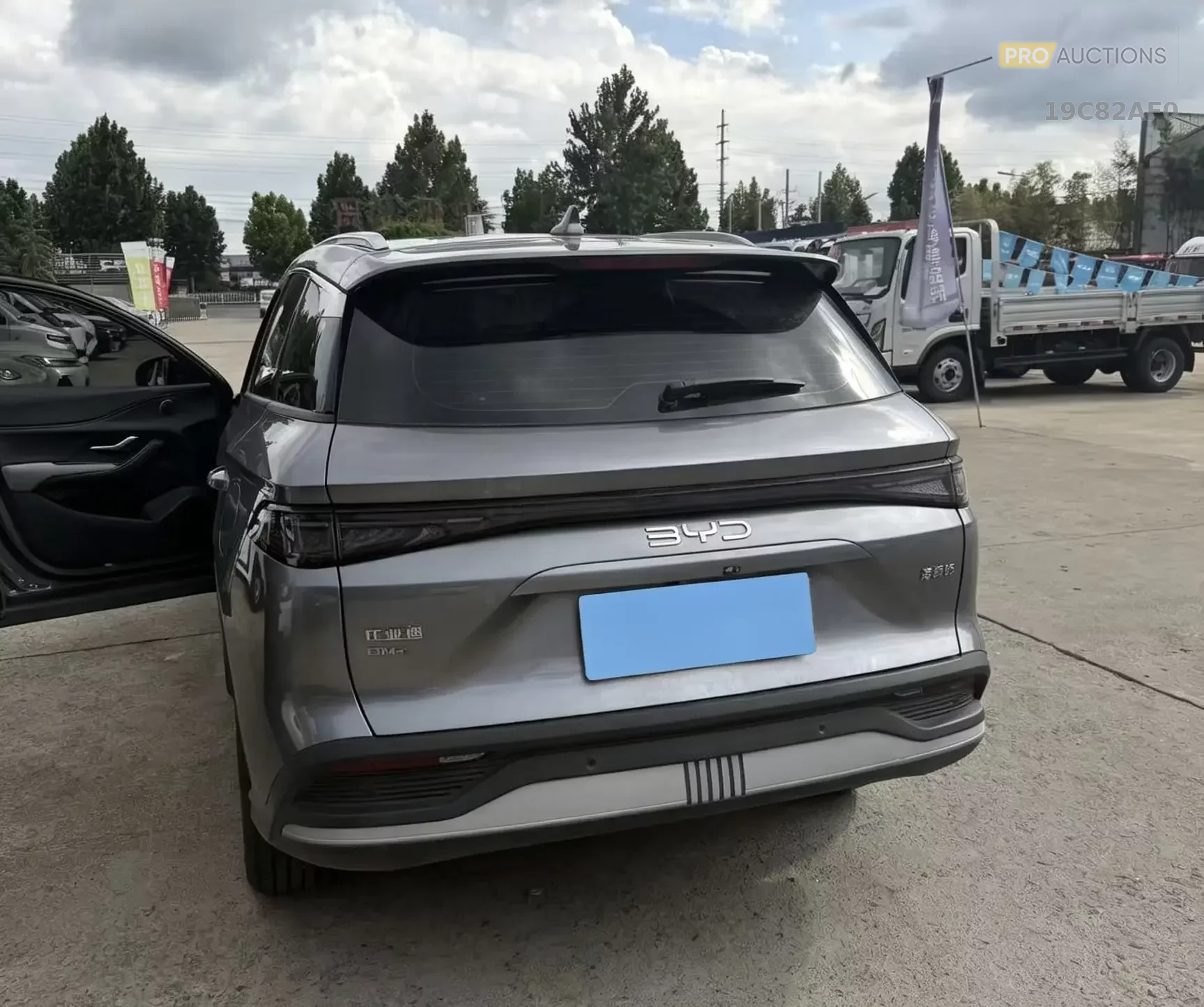 BYD Sea Lion 05DM