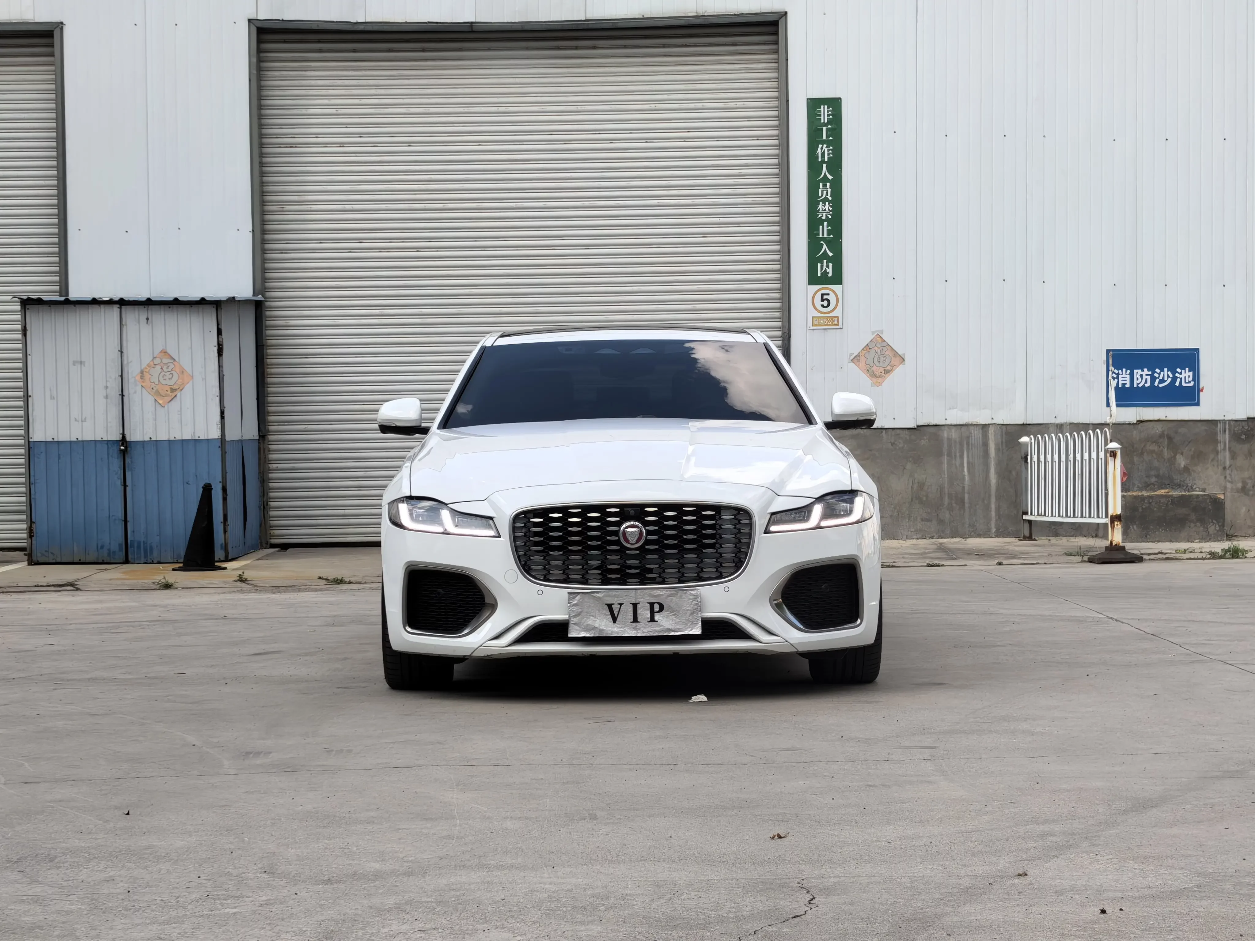 Jaguar XFL