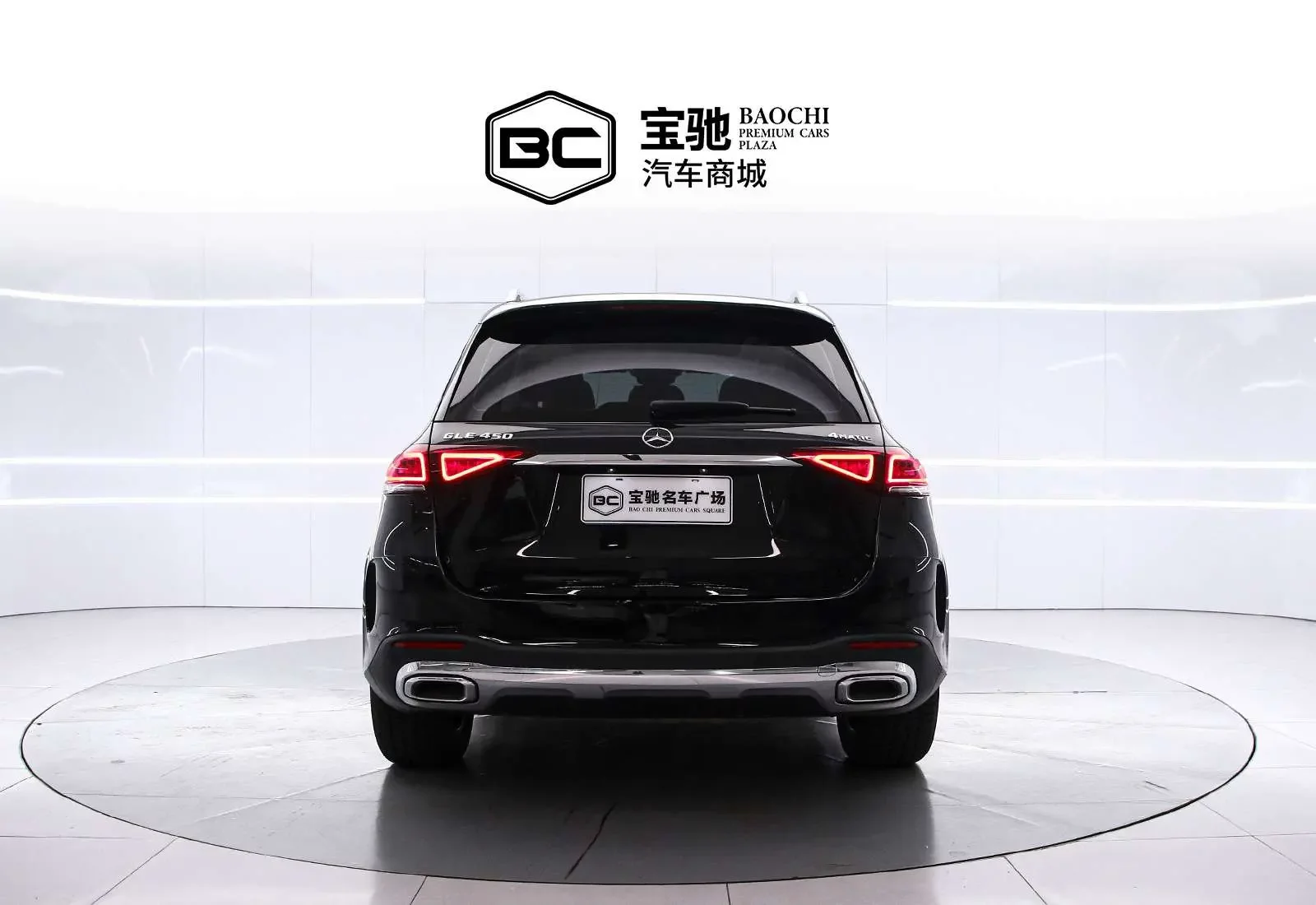 Mercedes-Benz GLE (Imported)