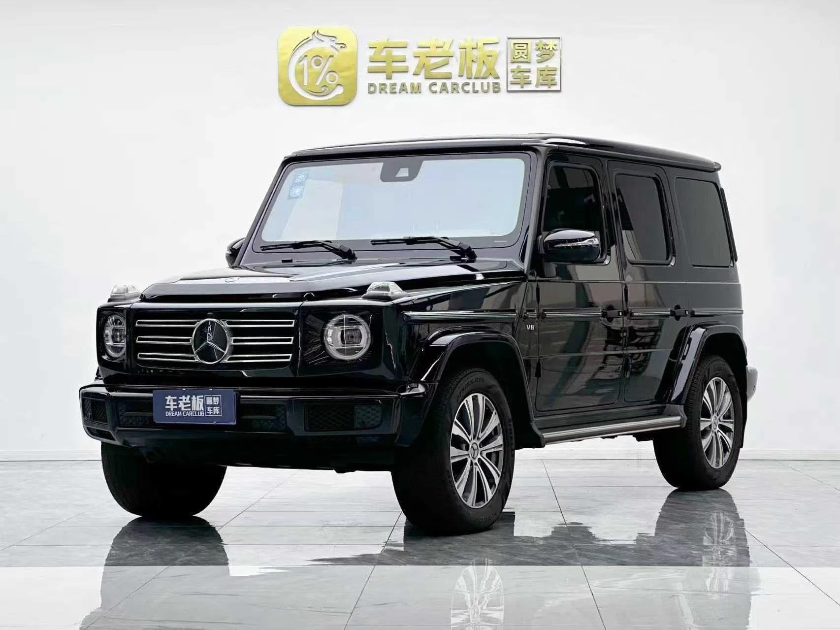 Mercedes-Benz G Class