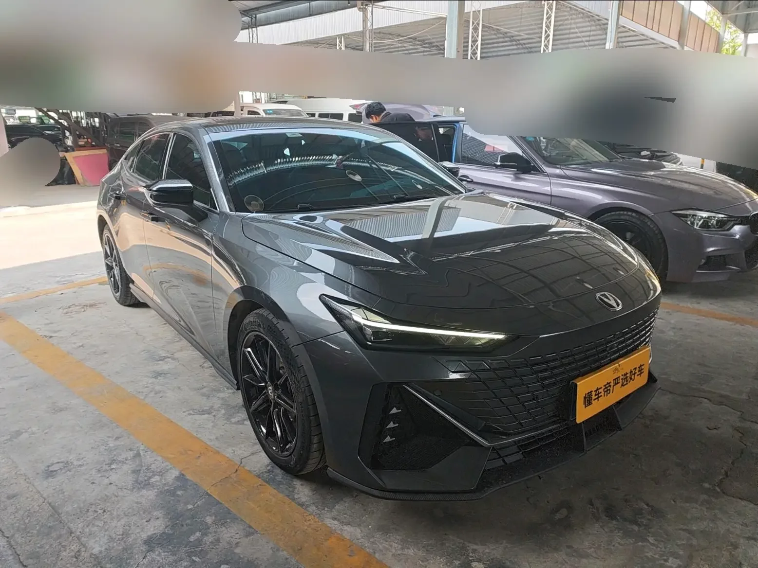 Changan UNI-V