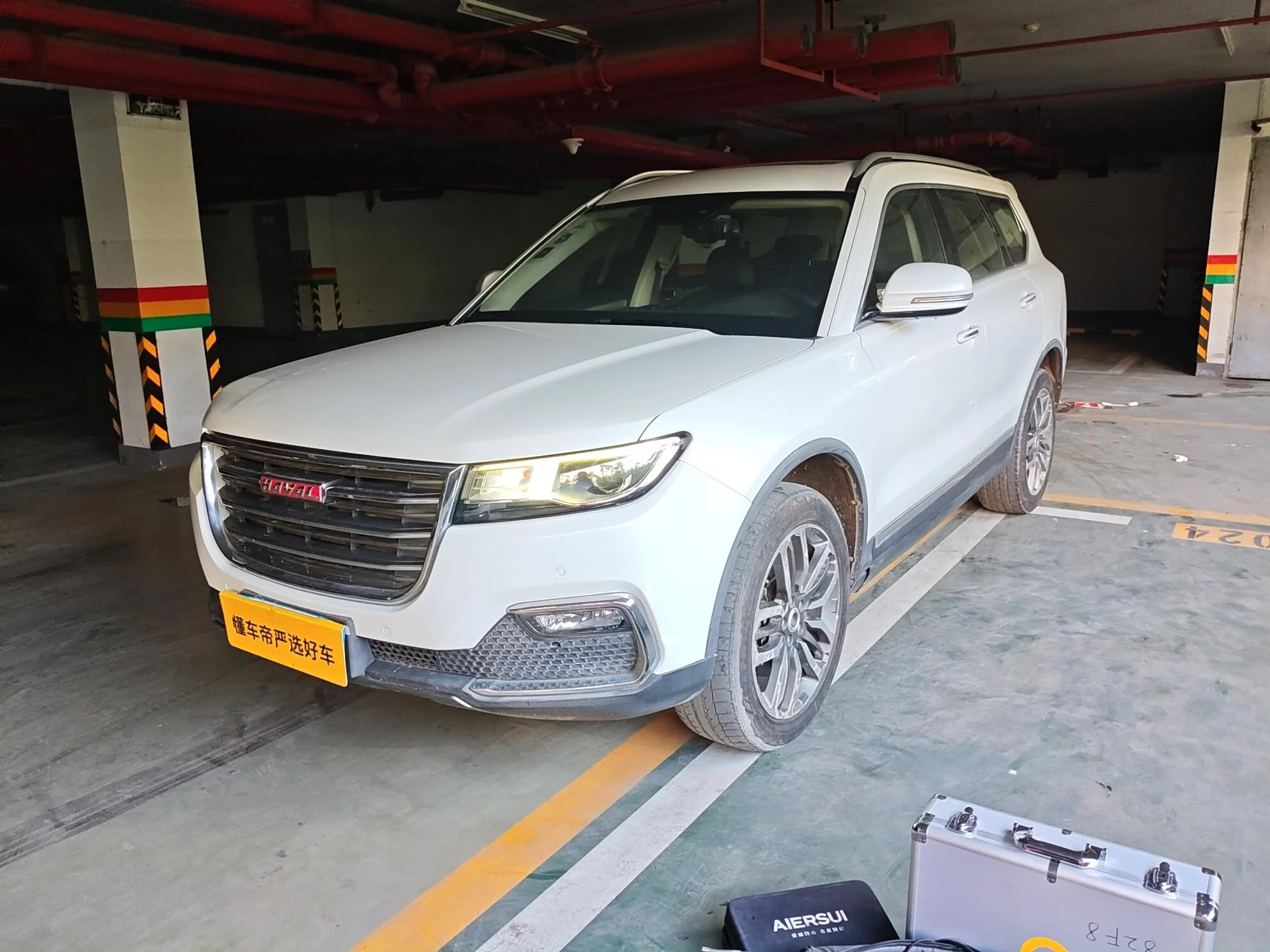 Haval H7