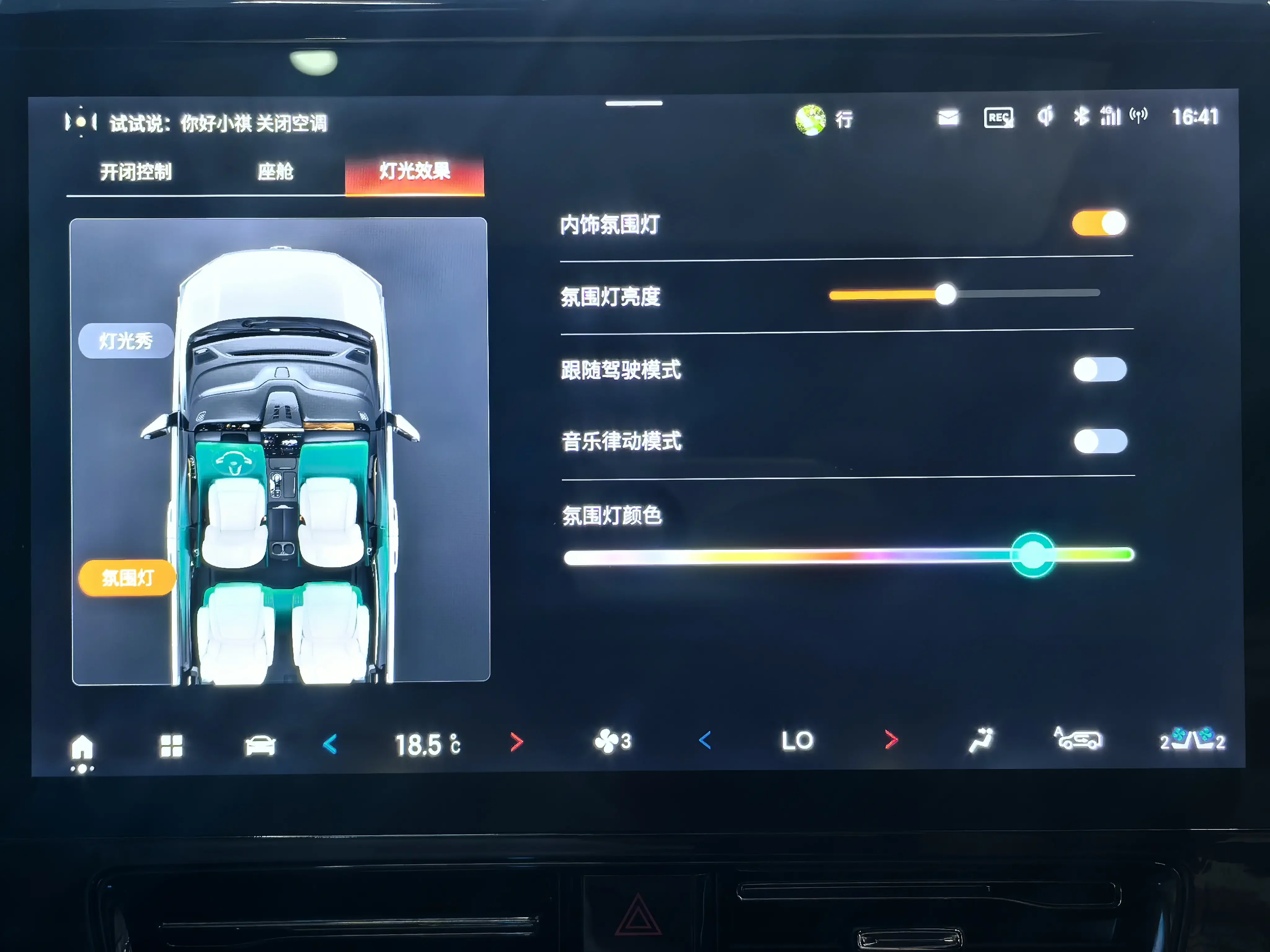catalog-car-13