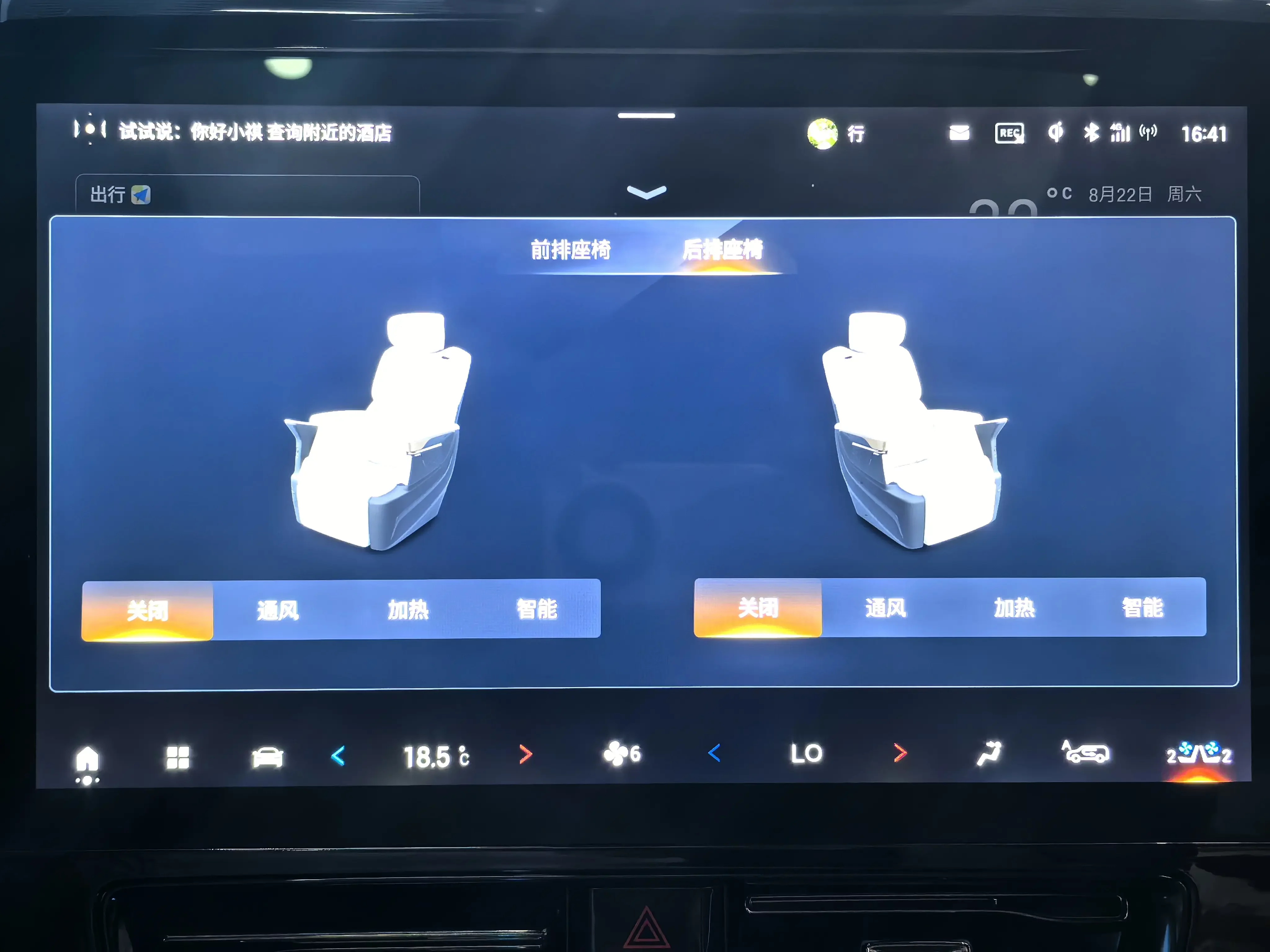 catalog-car-14