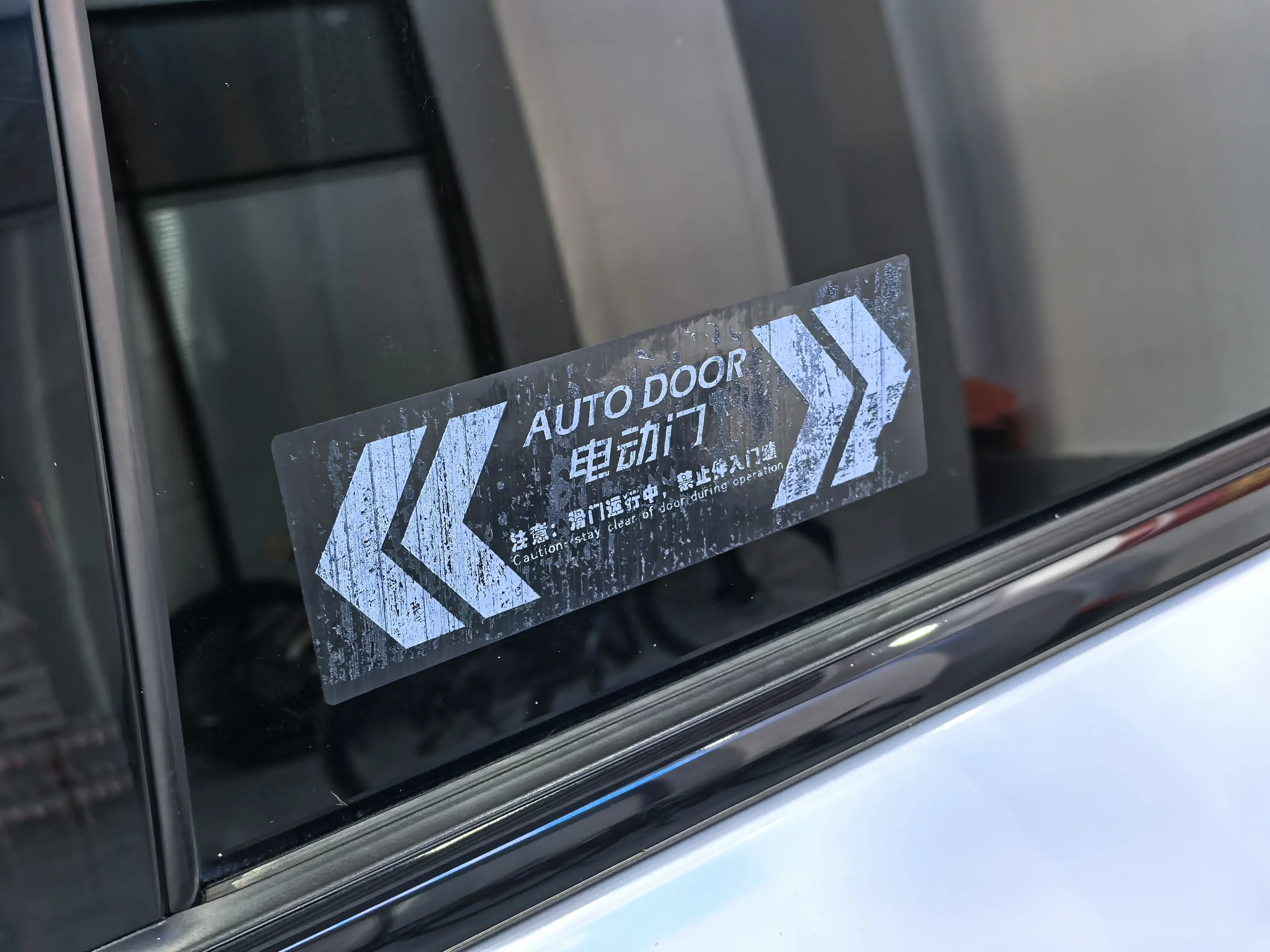 catalog-car-22