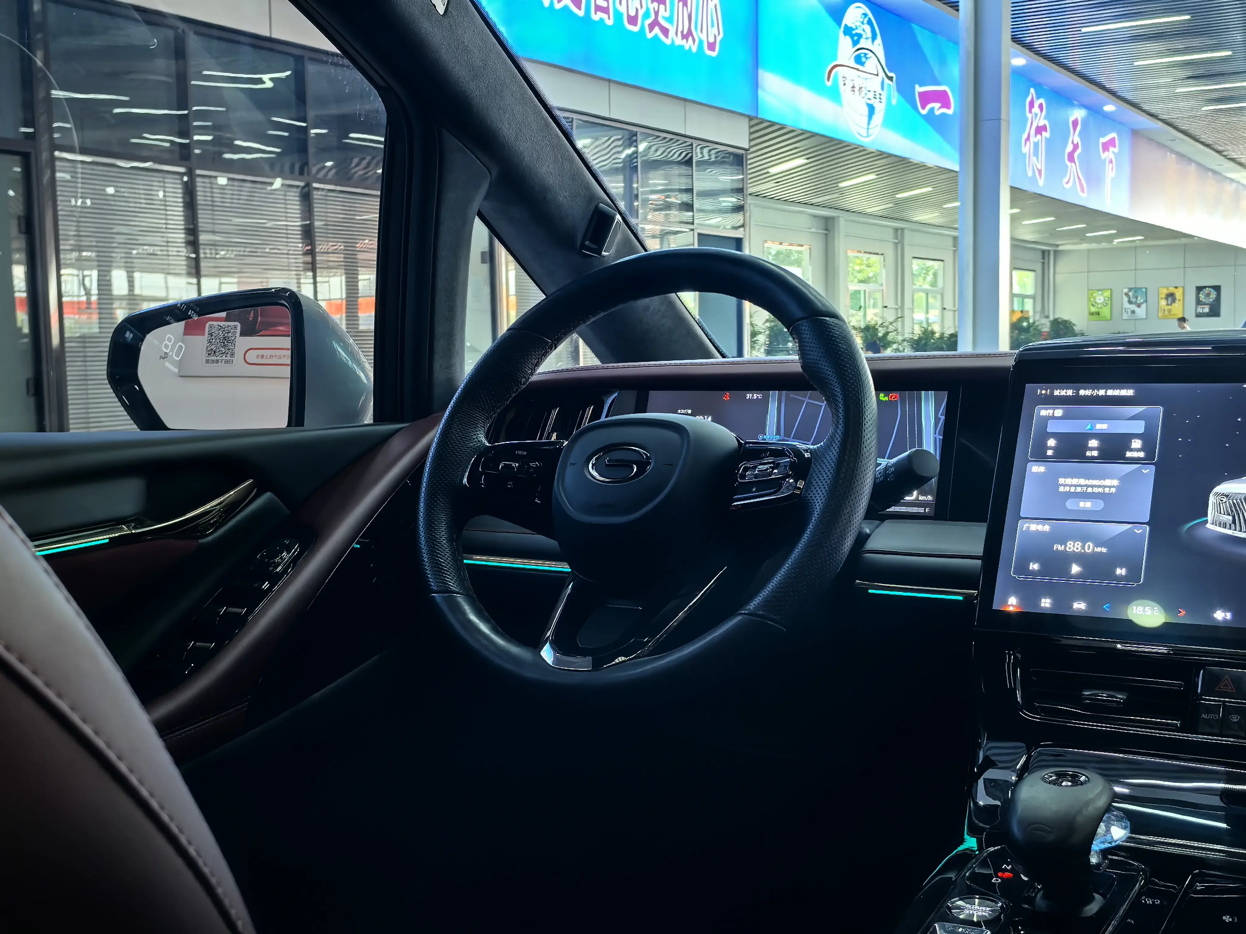 catalog-car-25