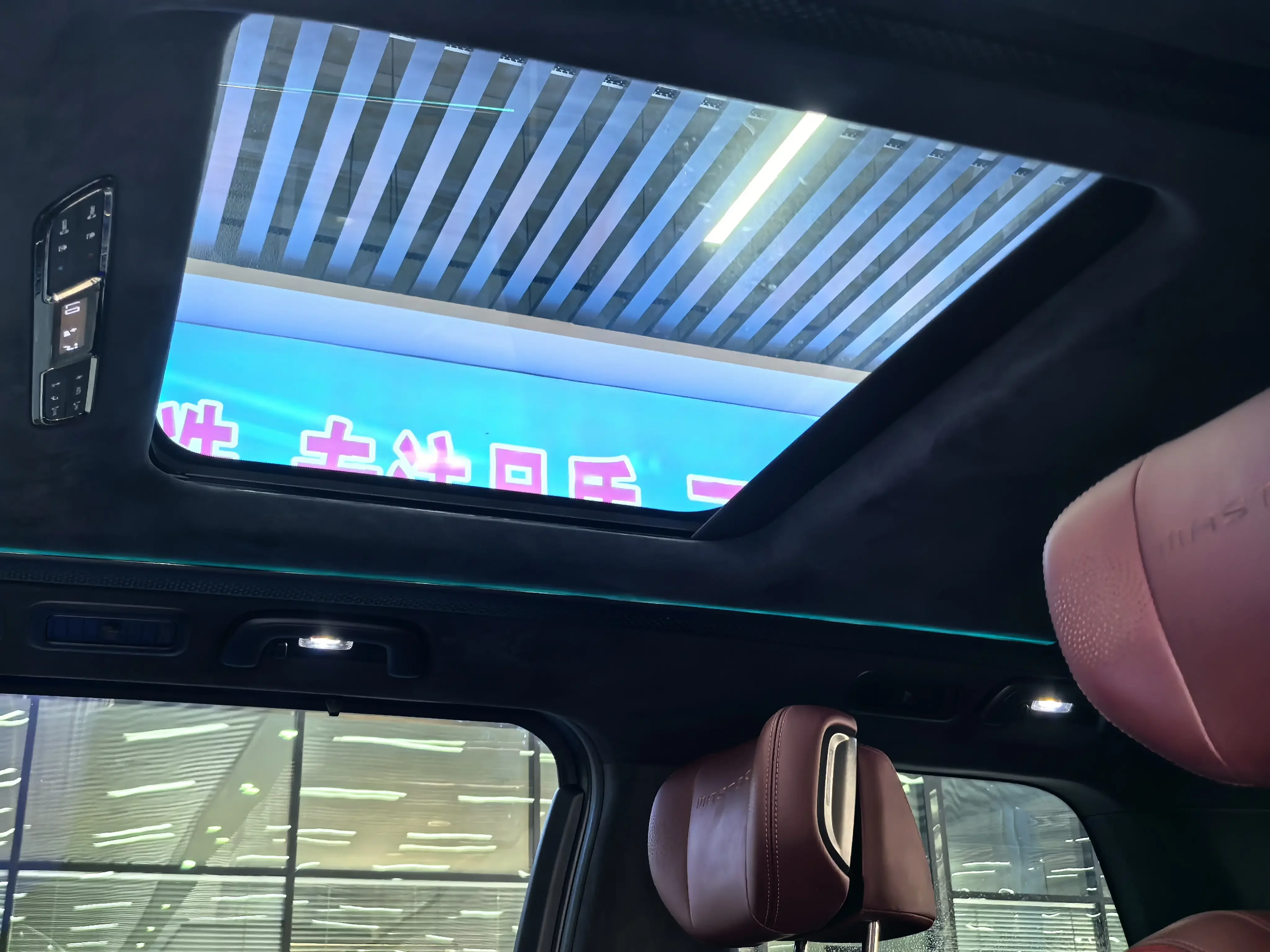 catalog-car-30