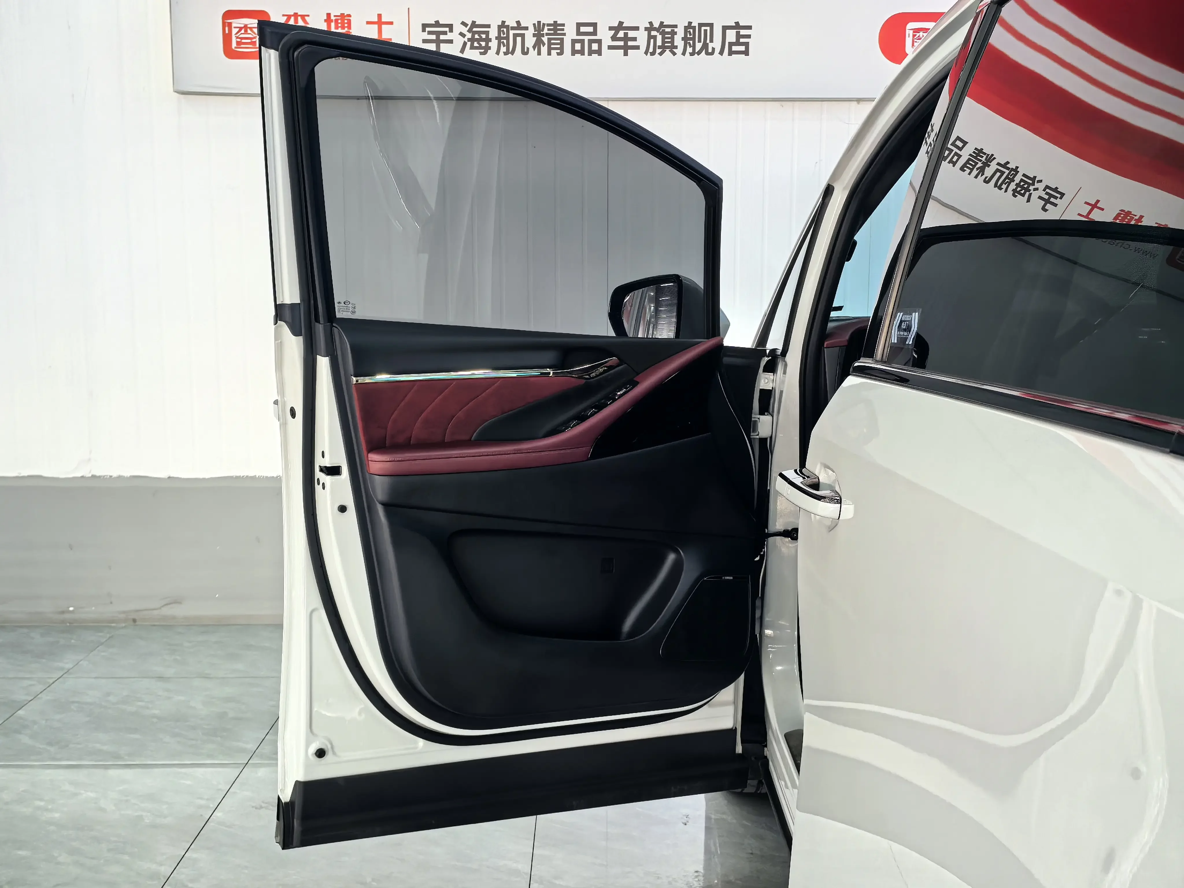 catalog-car-31