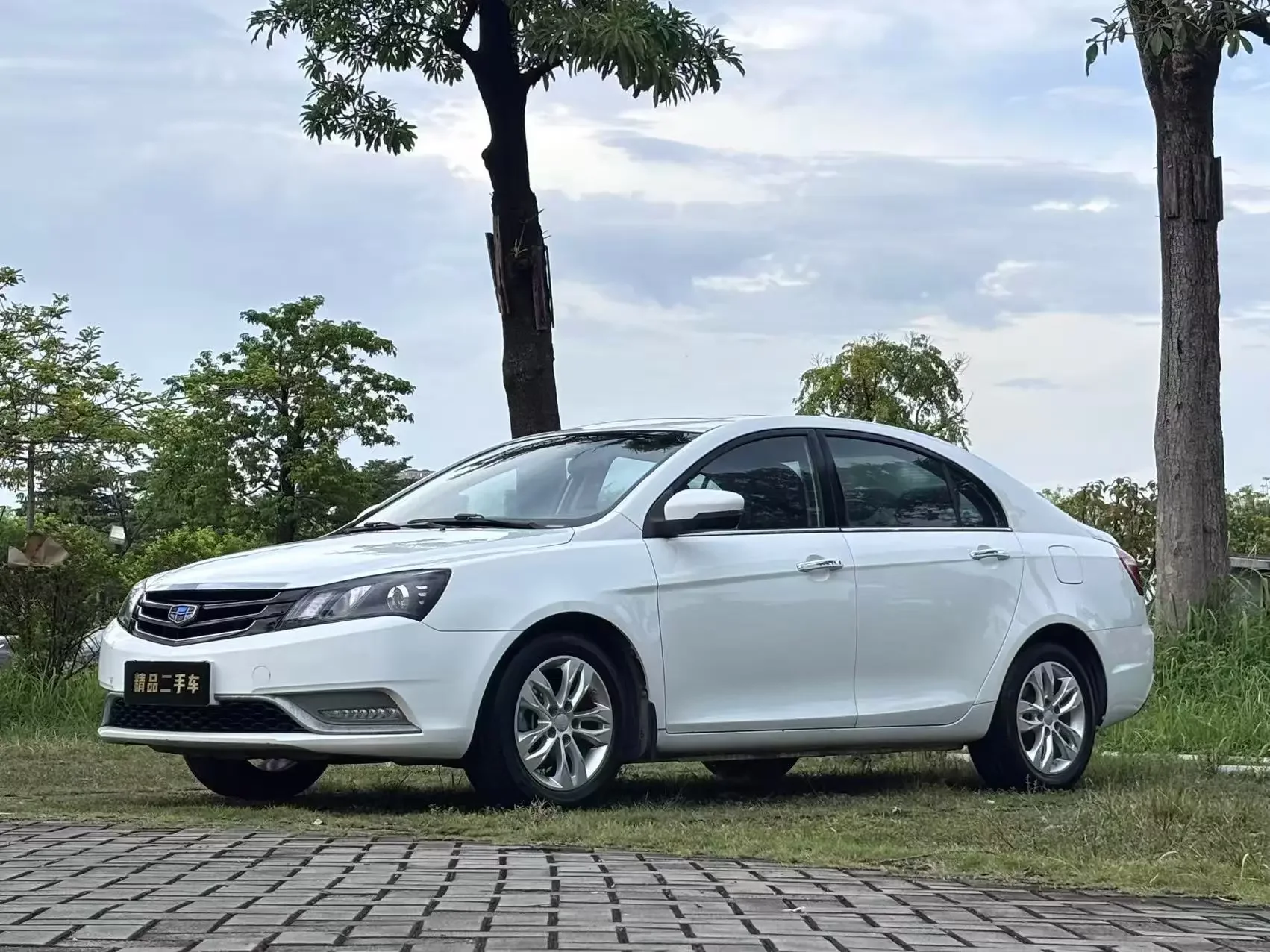 Geely emgrand