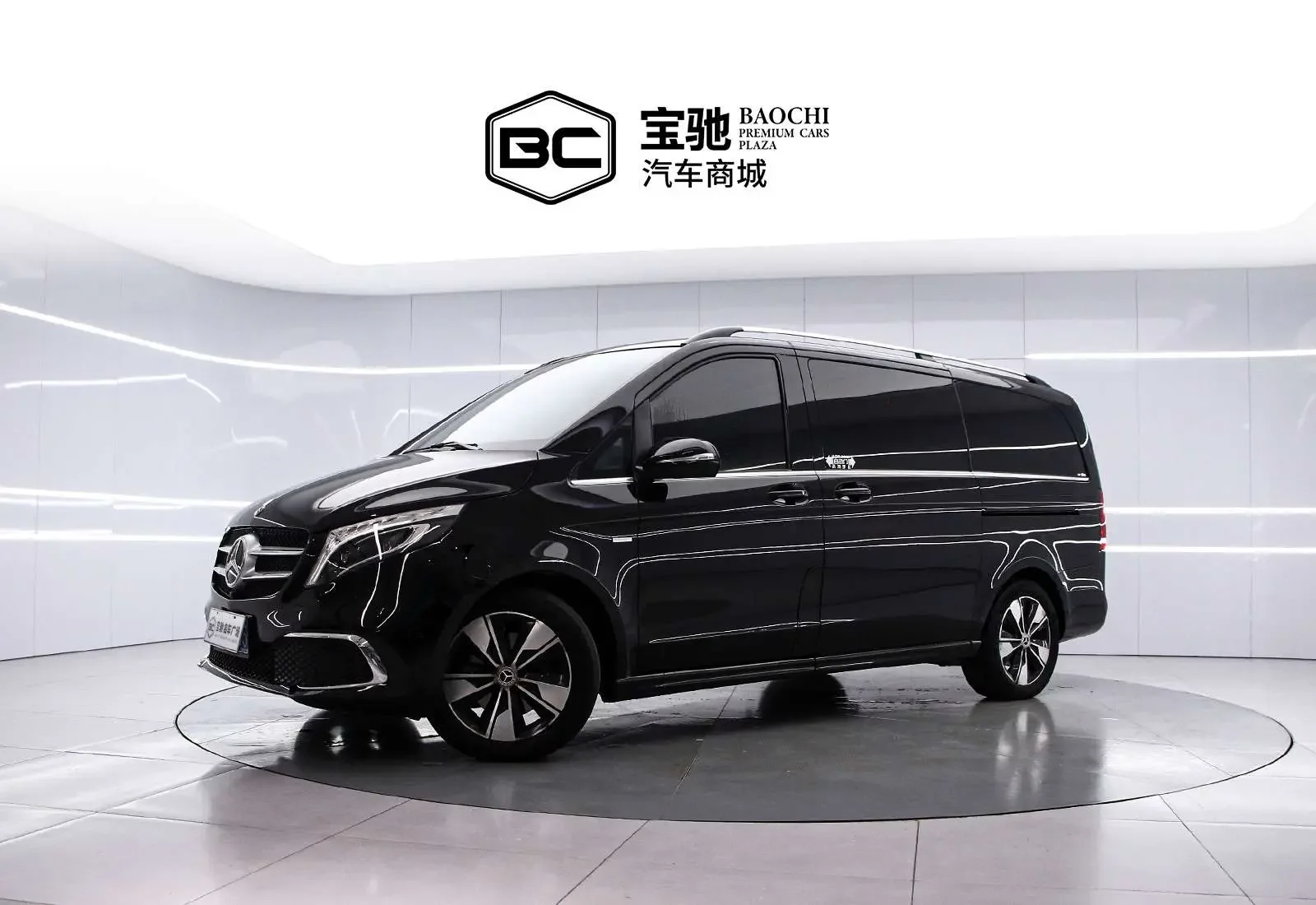Mercedes-Benz V Class