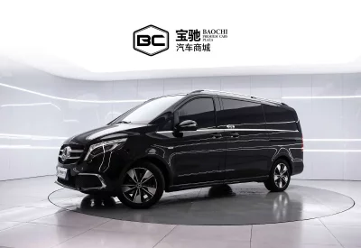 Mercedes-Benz V Class