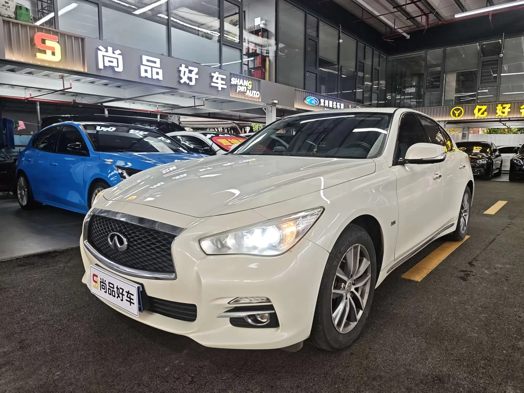 Infiniti Q50L