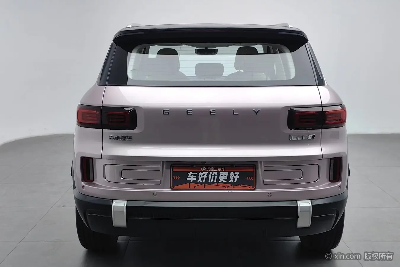 Geely ICON
